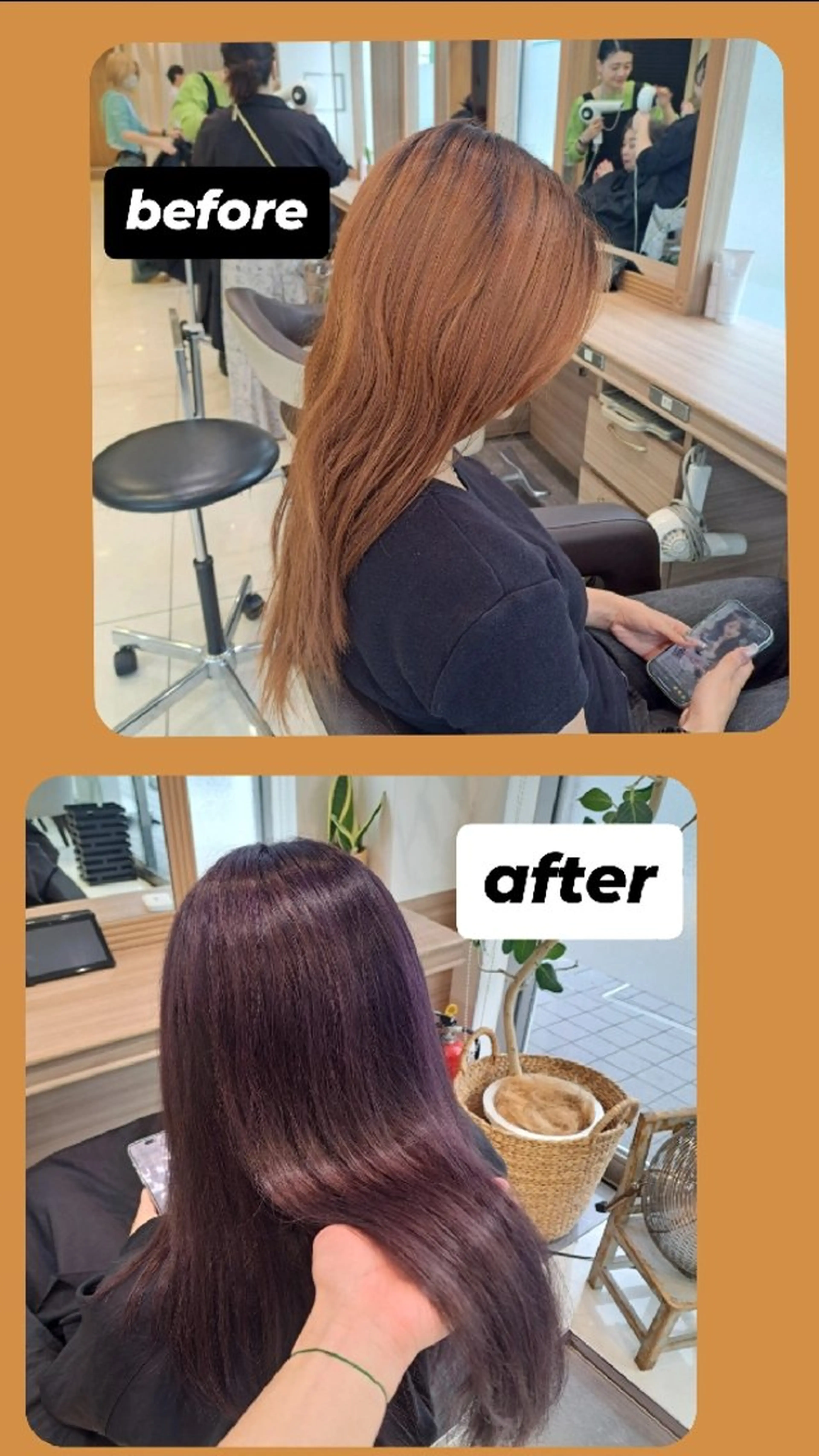 ロング カラー 極艶縮毛/髪質改善/ KOTAのヘアスタイル