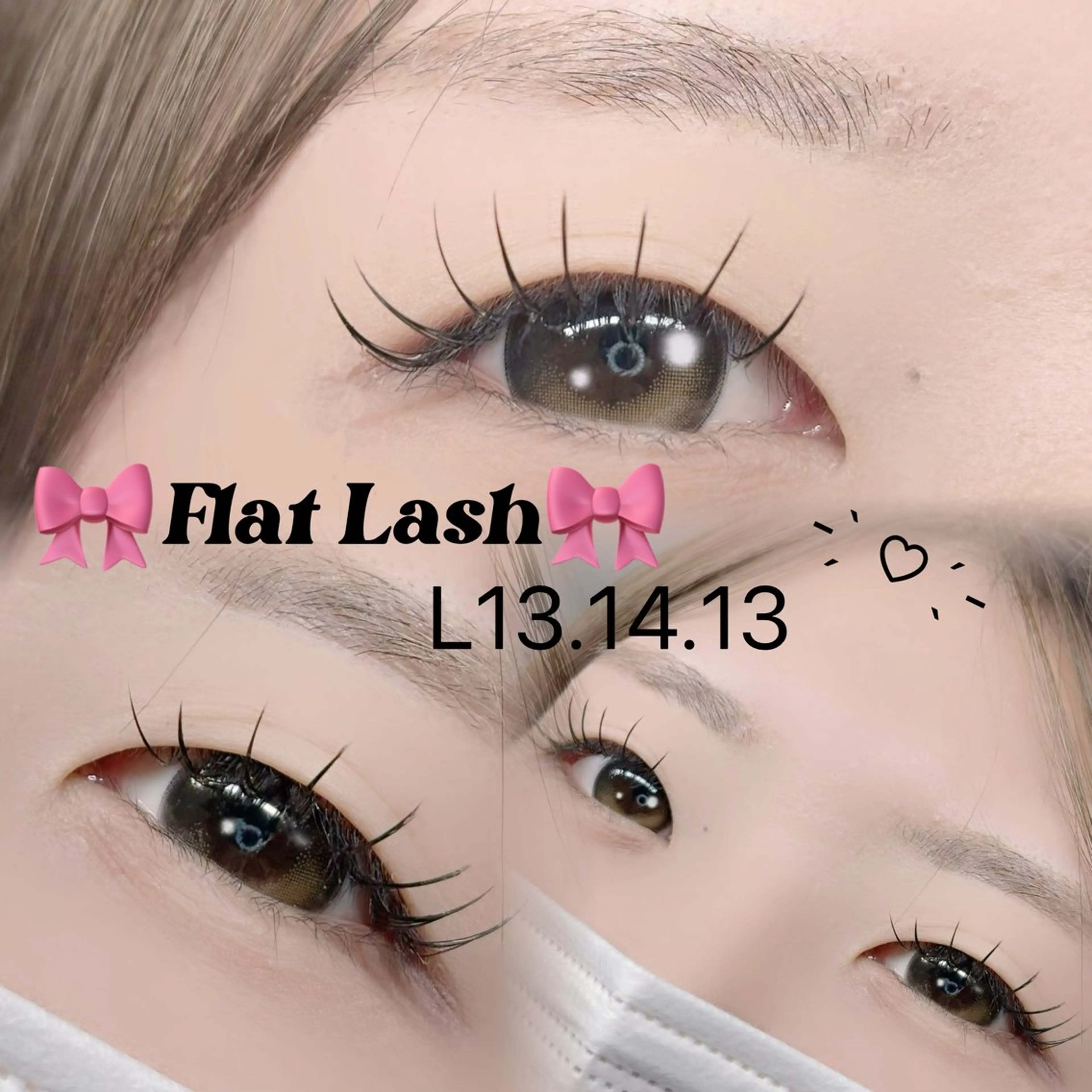 マツエク・マツパ Lカール 🩷Kawada Tiara🩷のマツエク・マツパデザイン