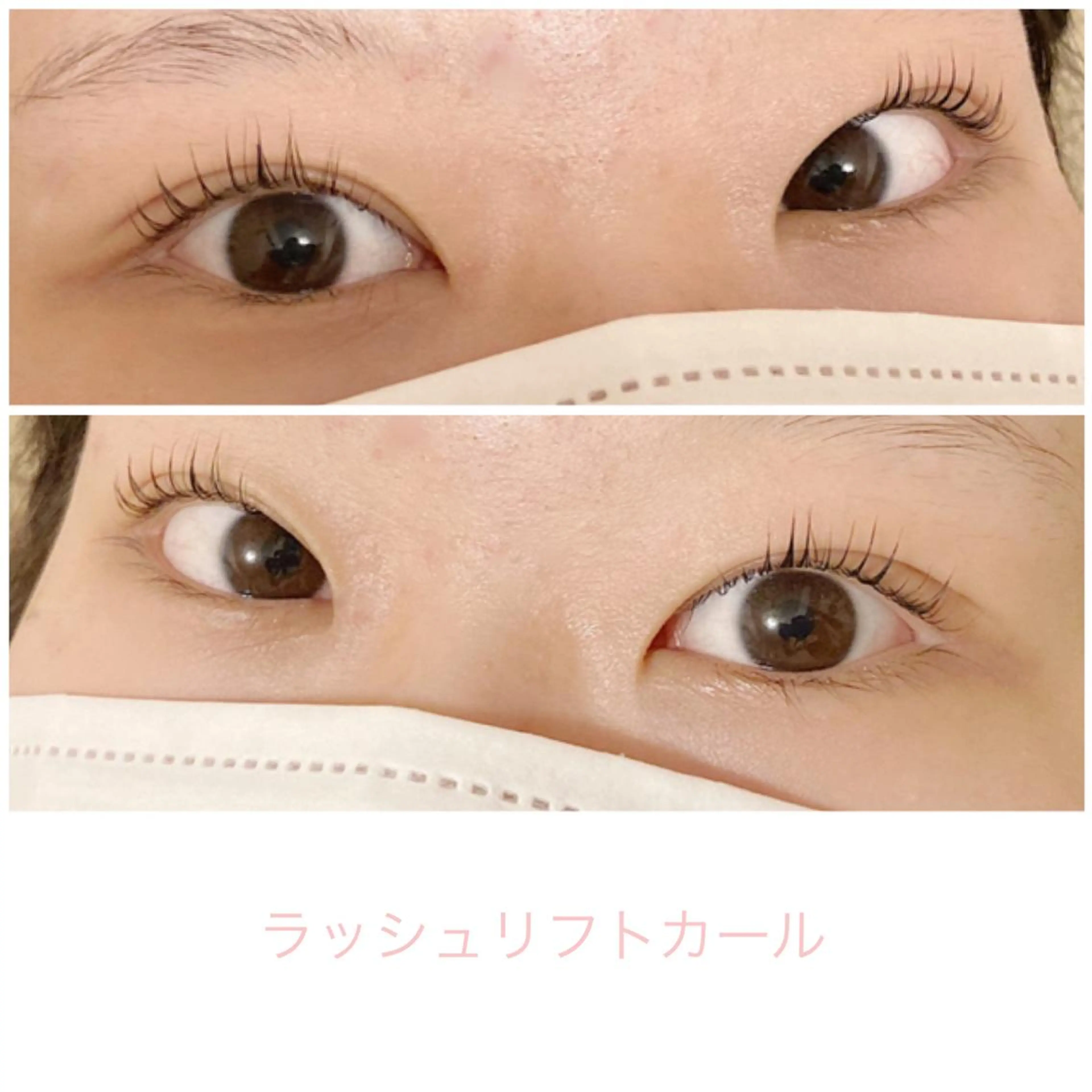 マツエク・マツパ マツパ Sono 苑田　彩のマツエク・マツパデザイン