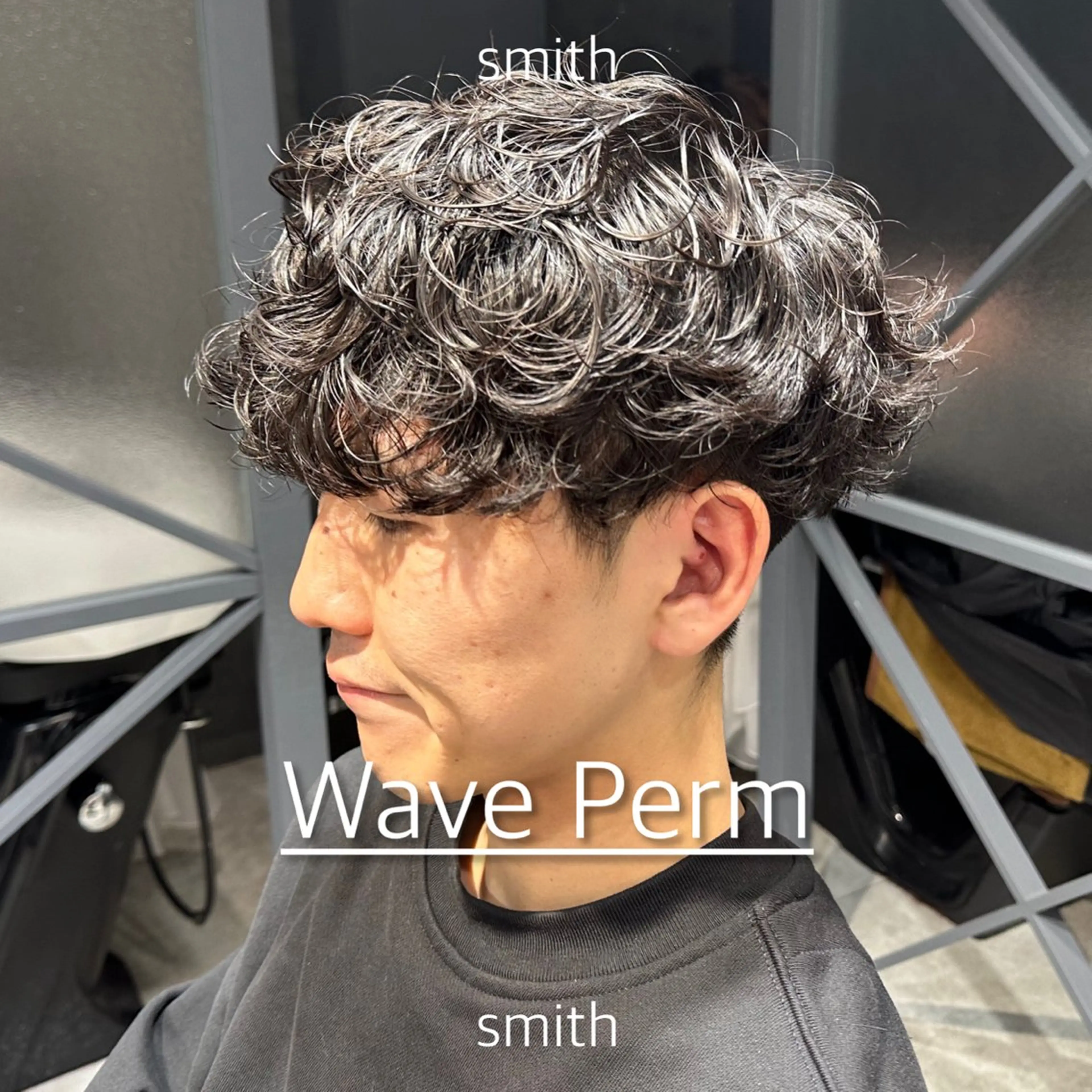 パーマ メンズ カット パーマ トリートメント メンズパーマ特化 Gakutoのヘアスタイル