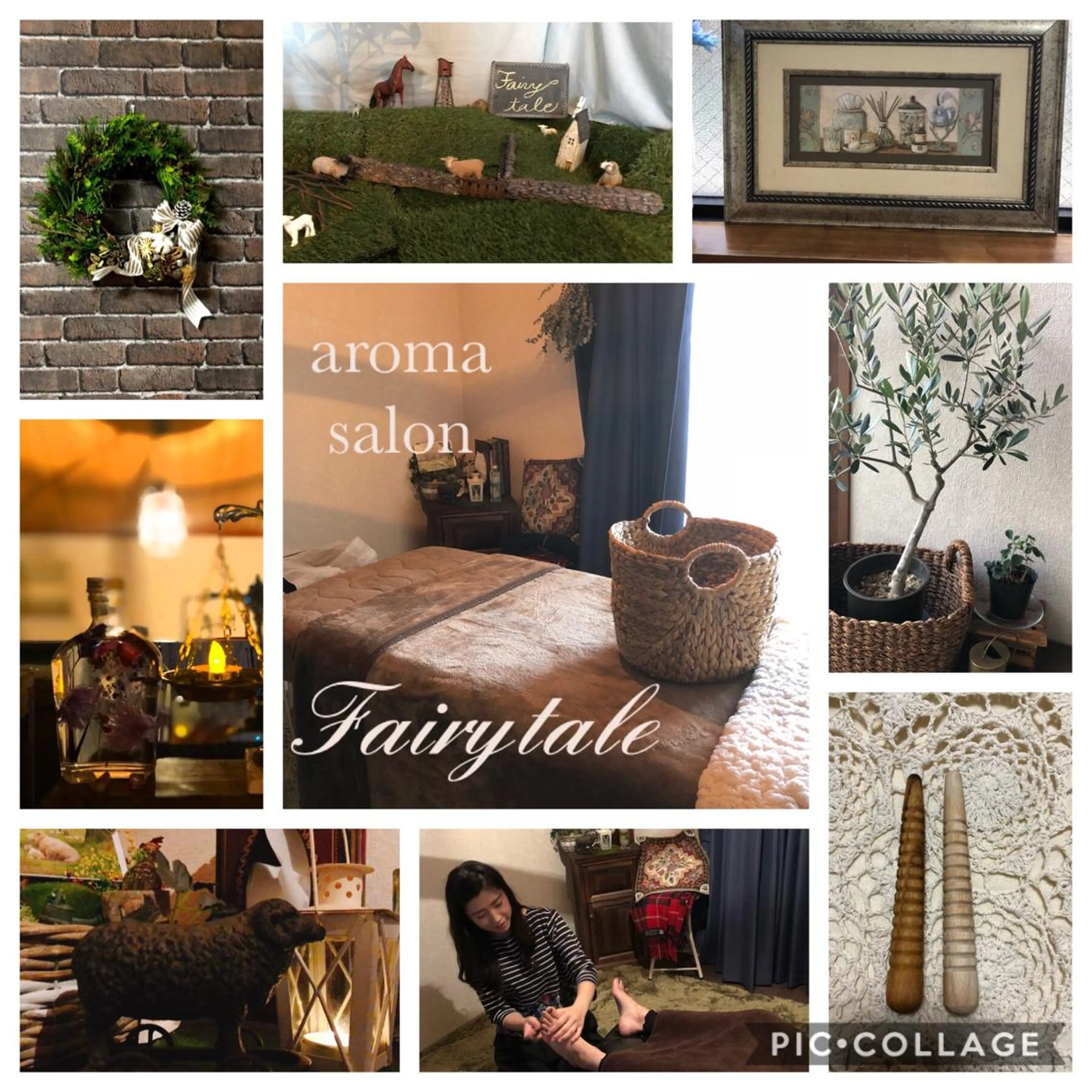 fairytale アロマ&ヘアサロンのエステ・リラクイメージ