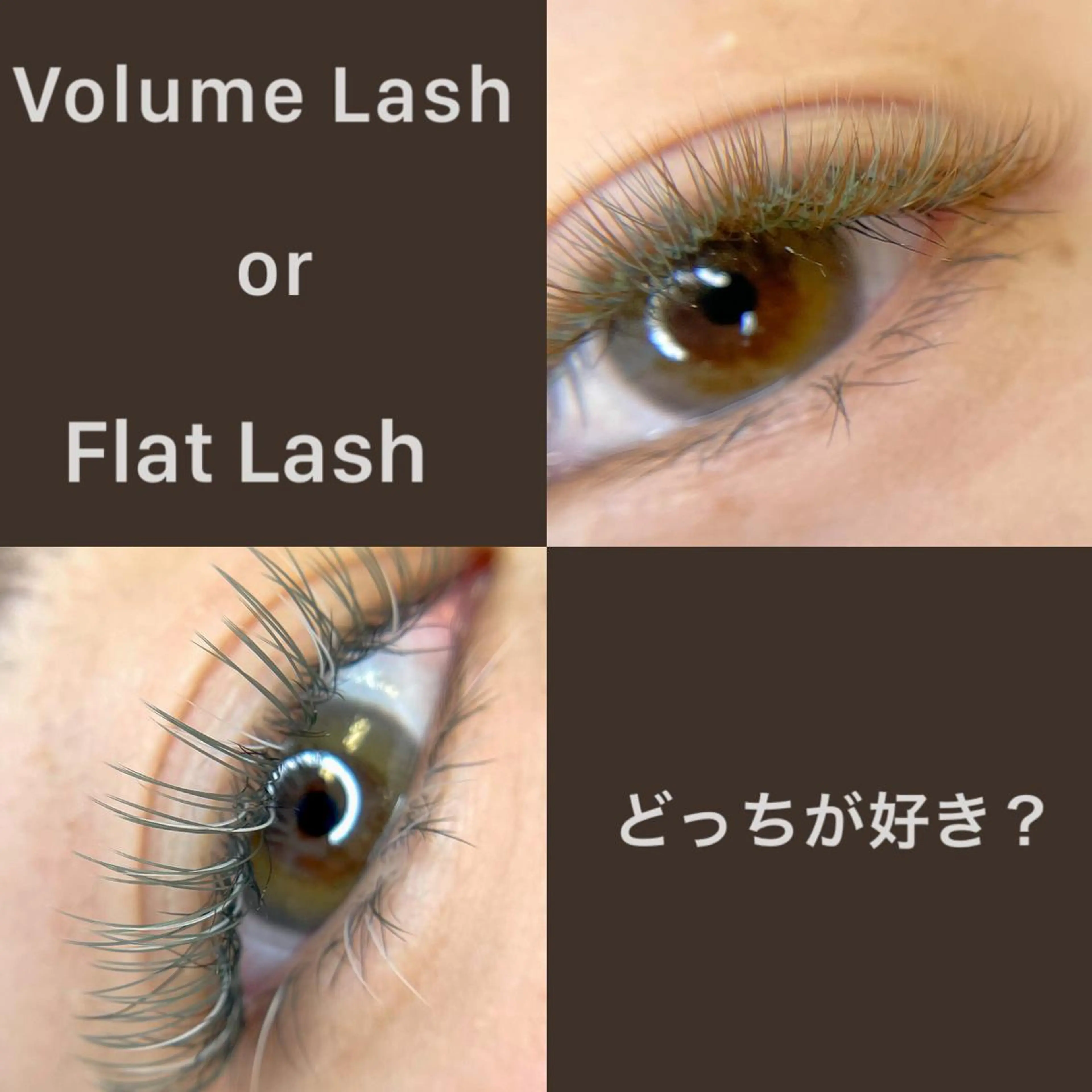 マツエク・マツパ 千葉中央/まつげ /耳つぼジュエリーのマツエク・マツパデザイン