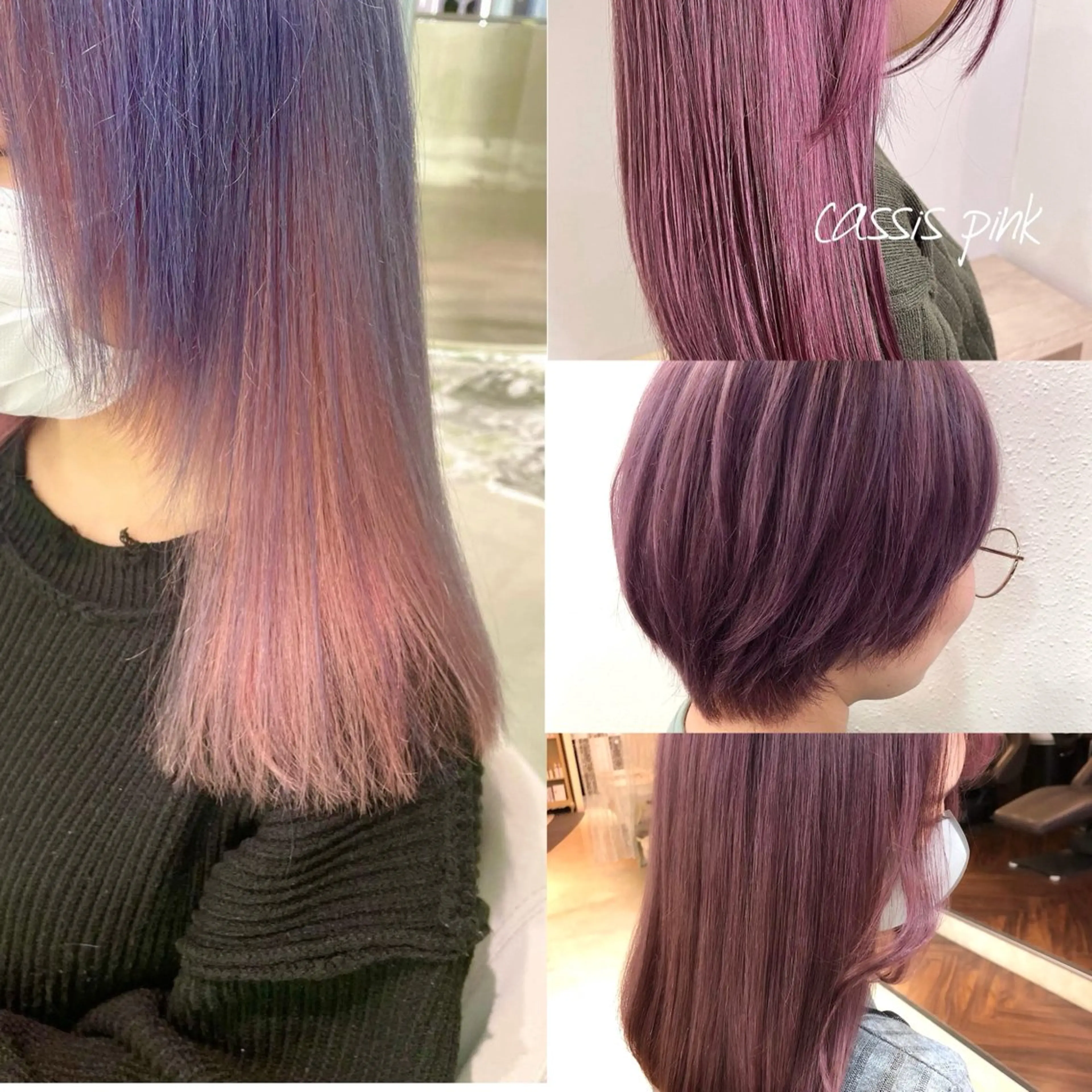 カラー ブリーチ ヘアカラー トリートメント 🌷ケアブリーチ /透明感/れい🌷のヘアスタイル