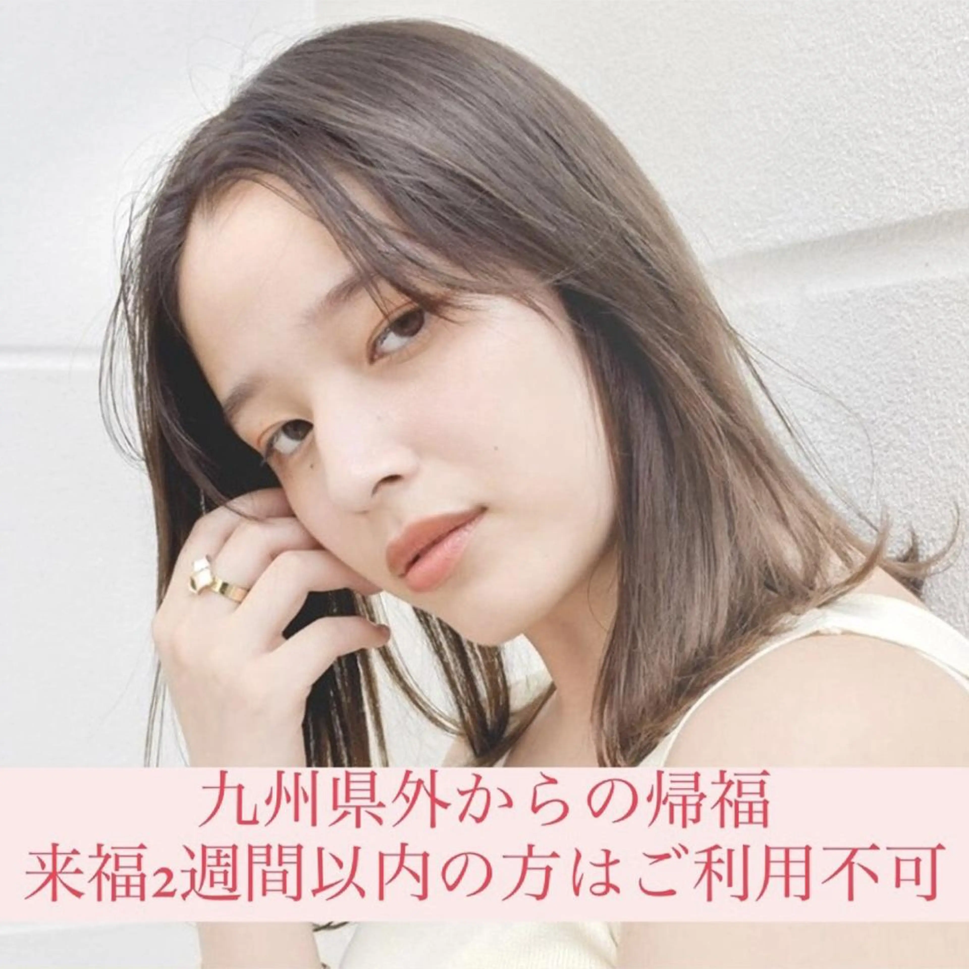 ミディアム カット ヘアカラー 縮毛矯正 トリートメント 髪質改善/縮毛矯正 Takahiroのヘアスタイル