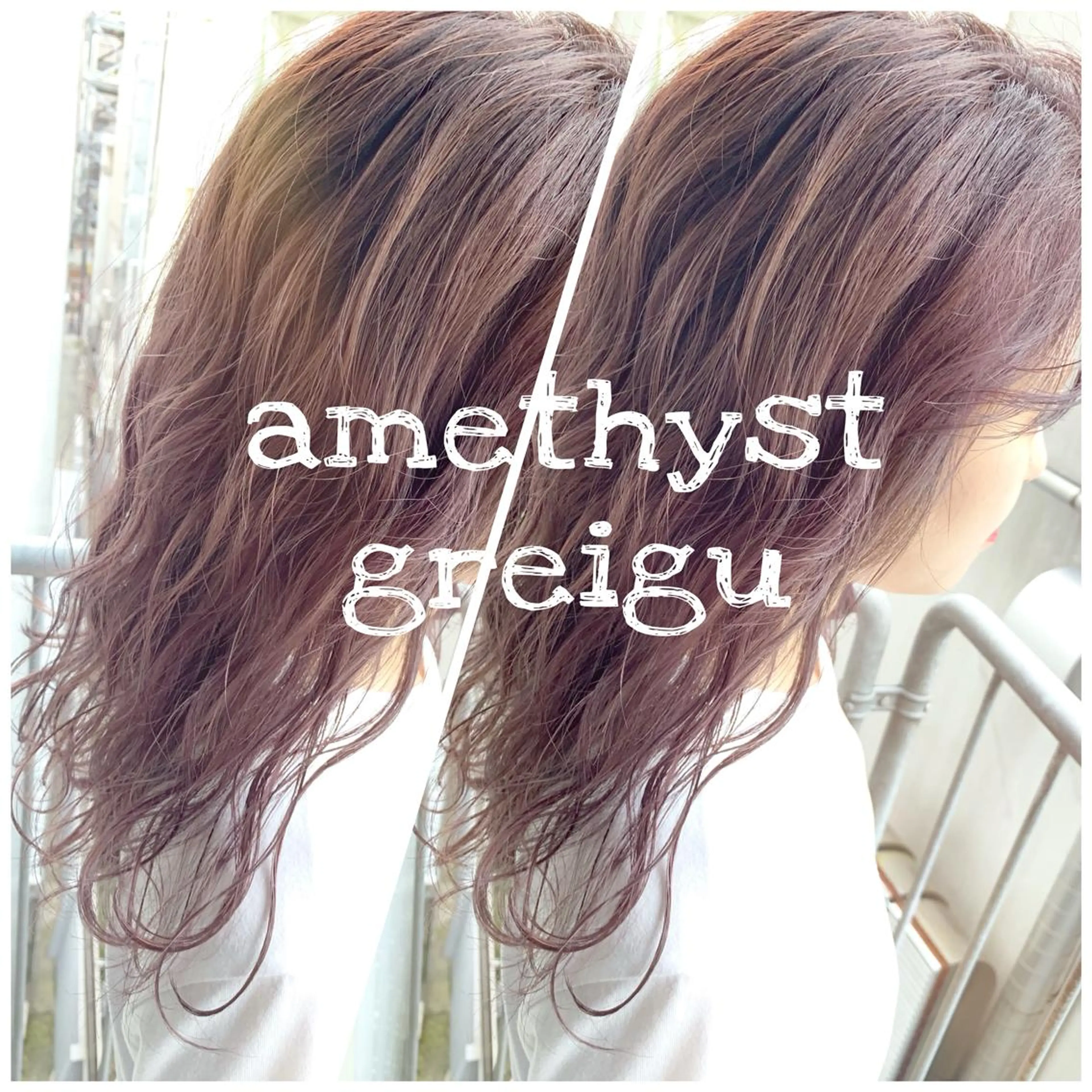 ミディアム ヘアカラー トリートメント 東北No.1完全個室 💐梶谷社長のヘアスタイル