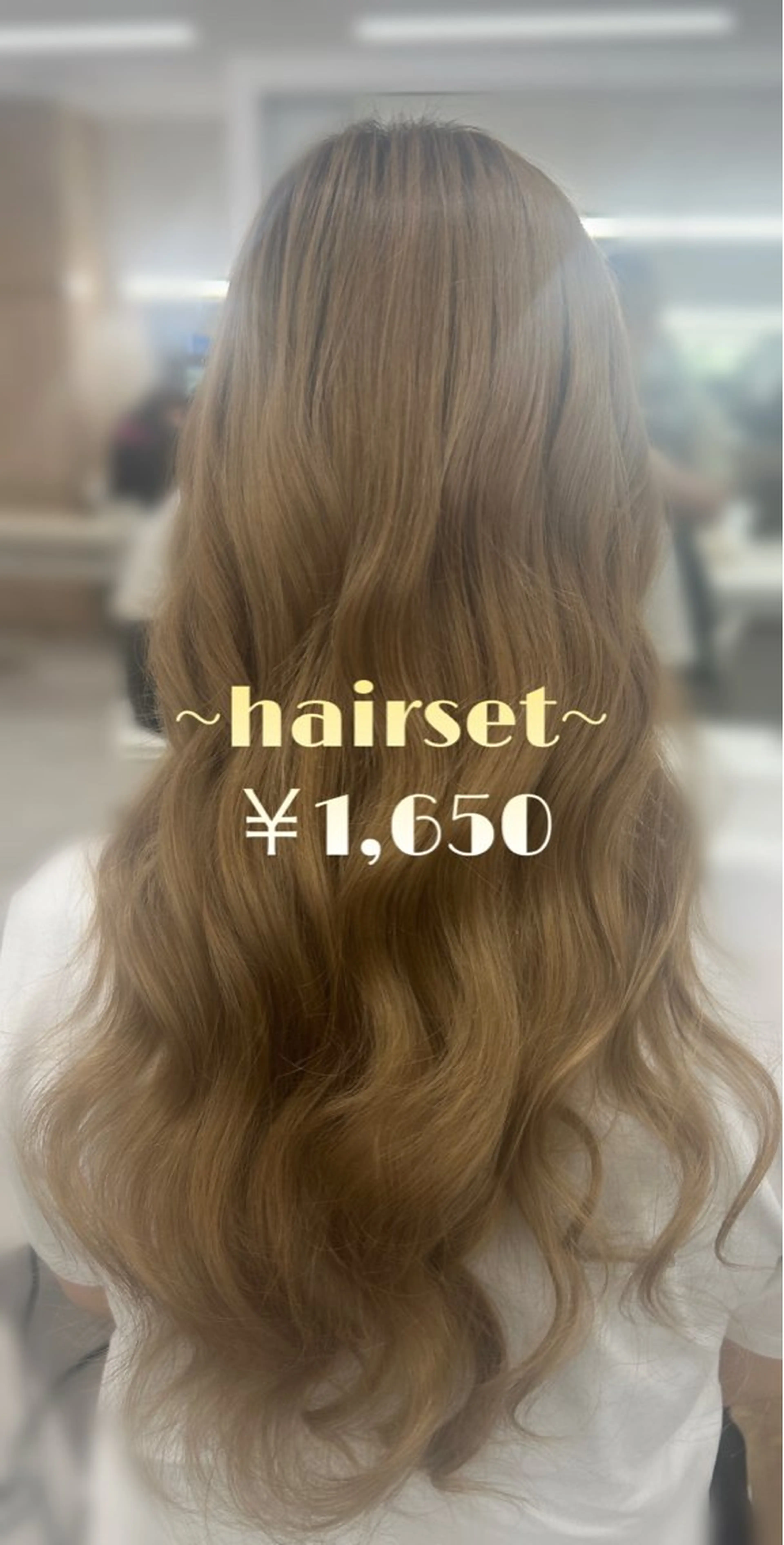 🌟イベント前などに選べる巻き下ろしスタイル￥1650🌟※補足説明を必ずご覧くださいませ💁🏼‍♀️の写真