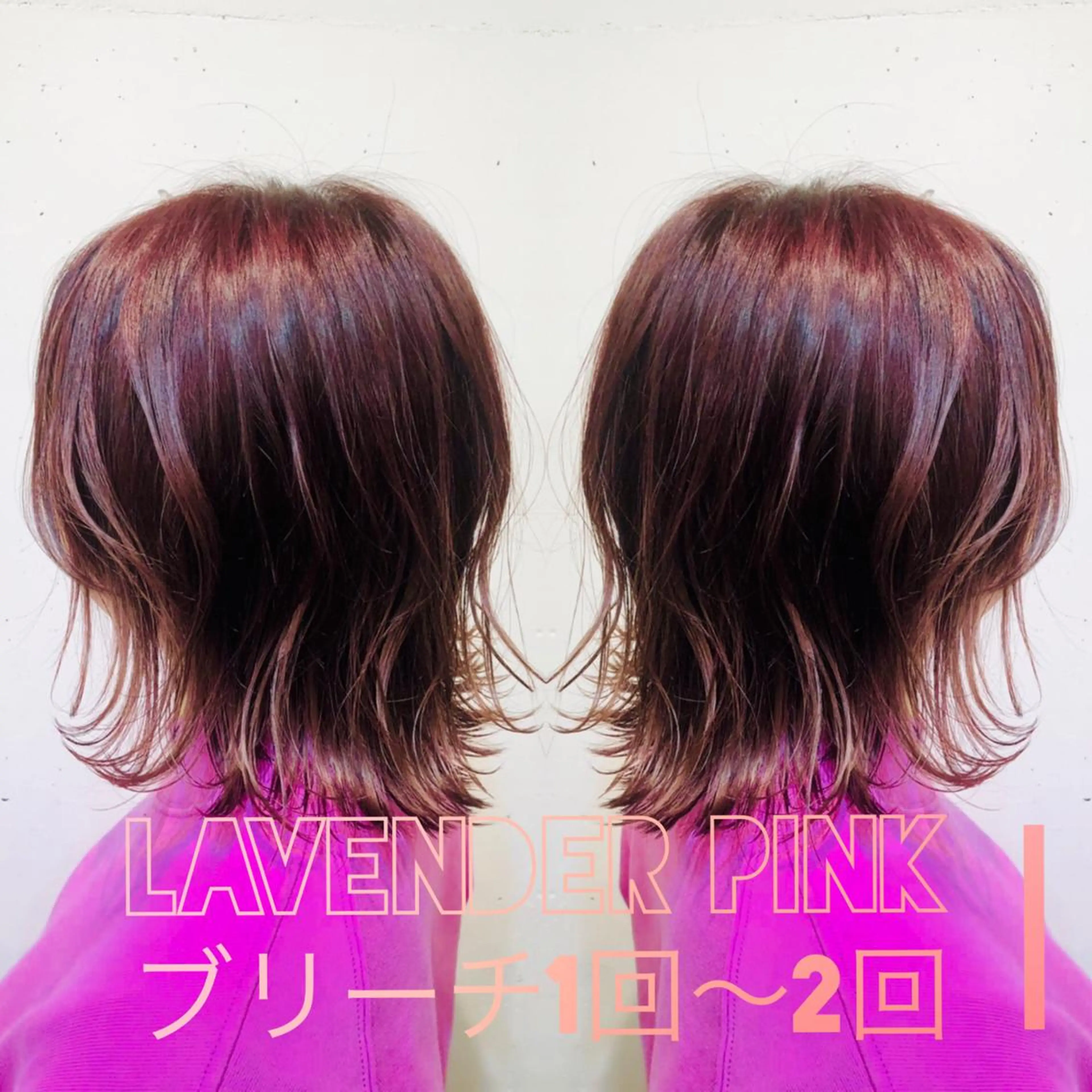 ミディアム カラー パーマ ヘアアレンジ メンズ キッズ ネイル マツエク・マツパ アッシュ ベージュカラー ブルーカラー ブルージュ グレージュ ヘアカラー 縮毛矯正 トリートメント ヘアセット 🌿髪質改善 /ヤマモトトキオ🌿のヘアスタイル