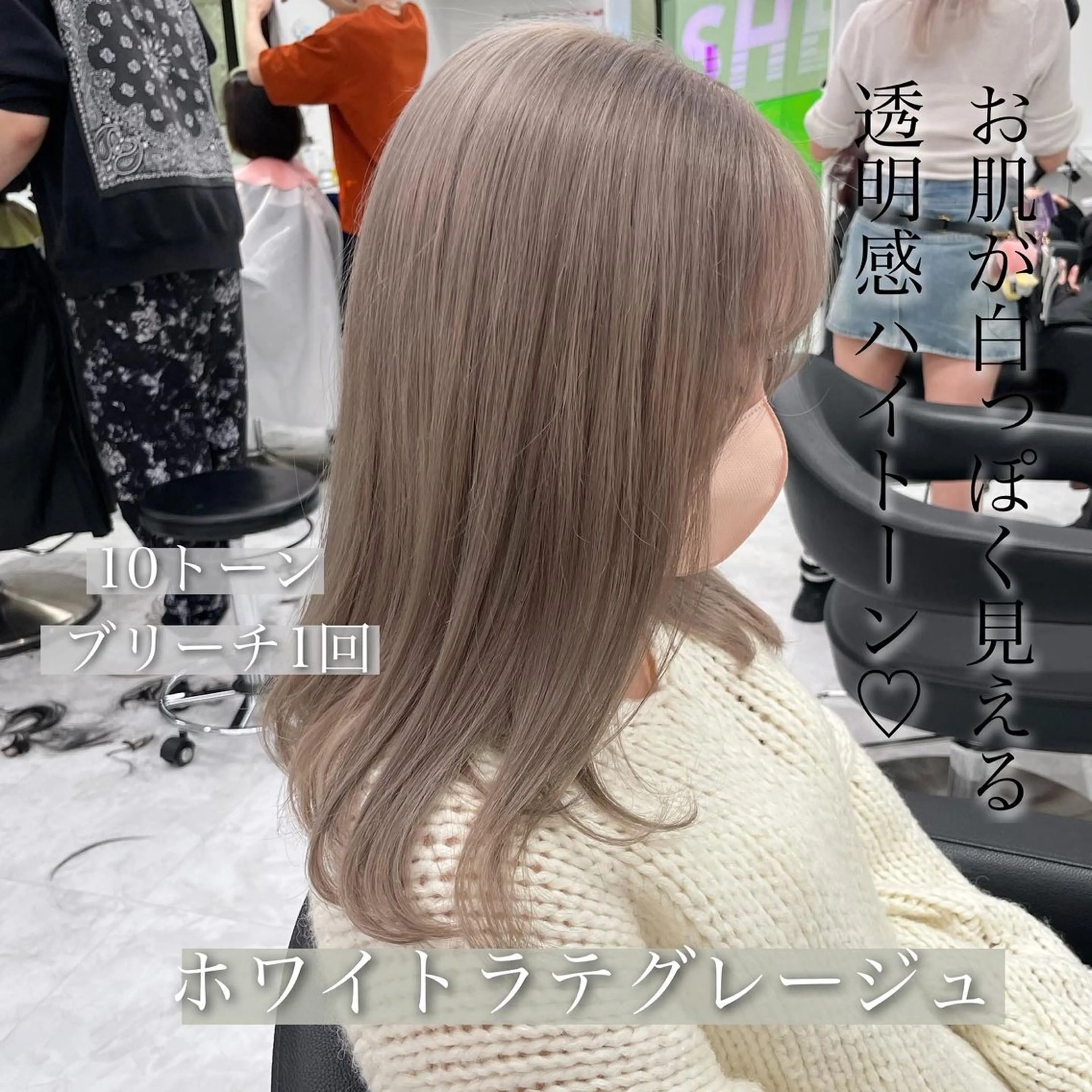 カラー qinシェアサロン原宿店所属・当日予約可能/メンズ カット✂️/たいちのヘアスタイル