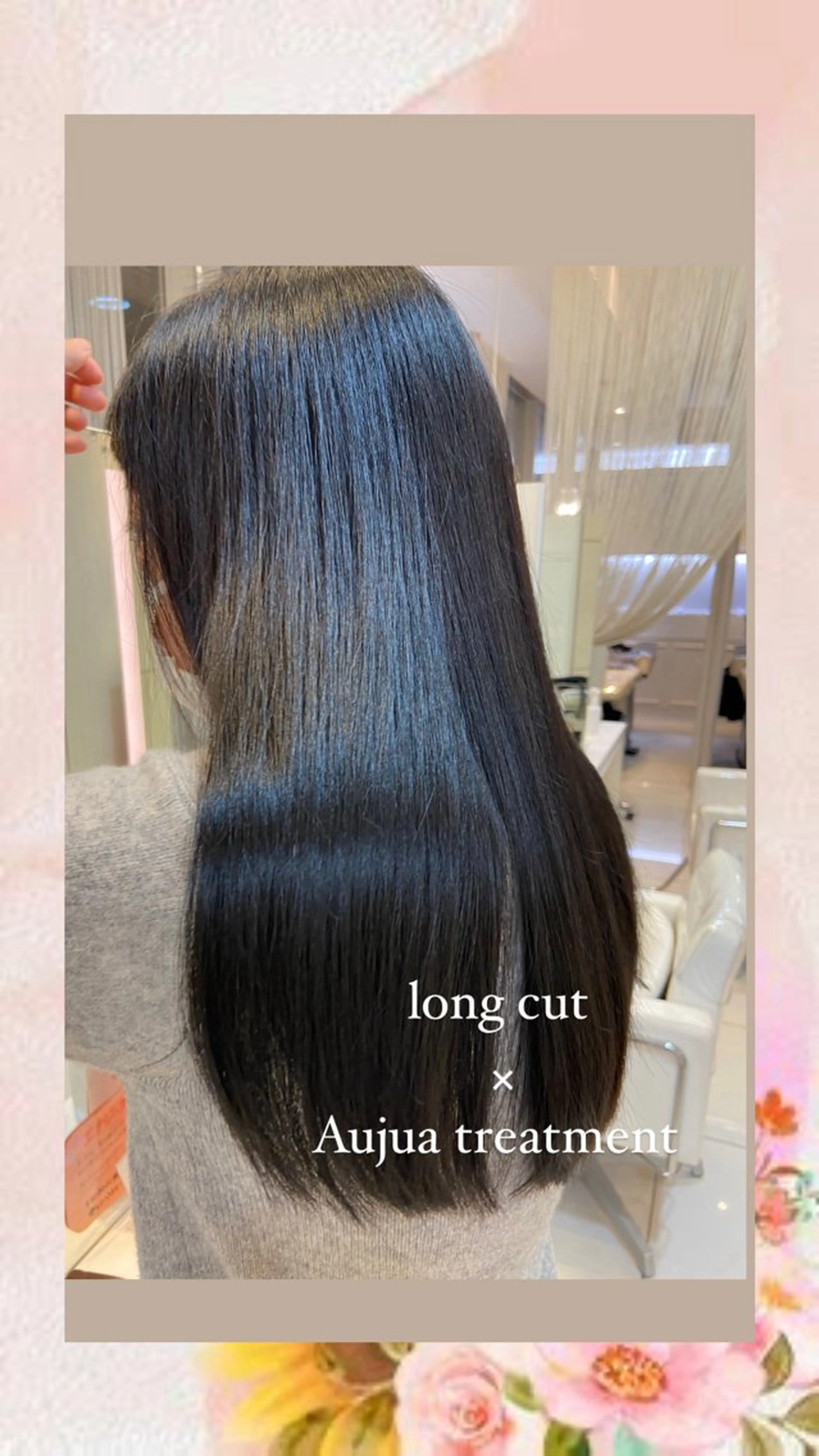 【🌱20代限定𖤐  ̖́-‬】カット+オージュア2stepトリートメントの写真