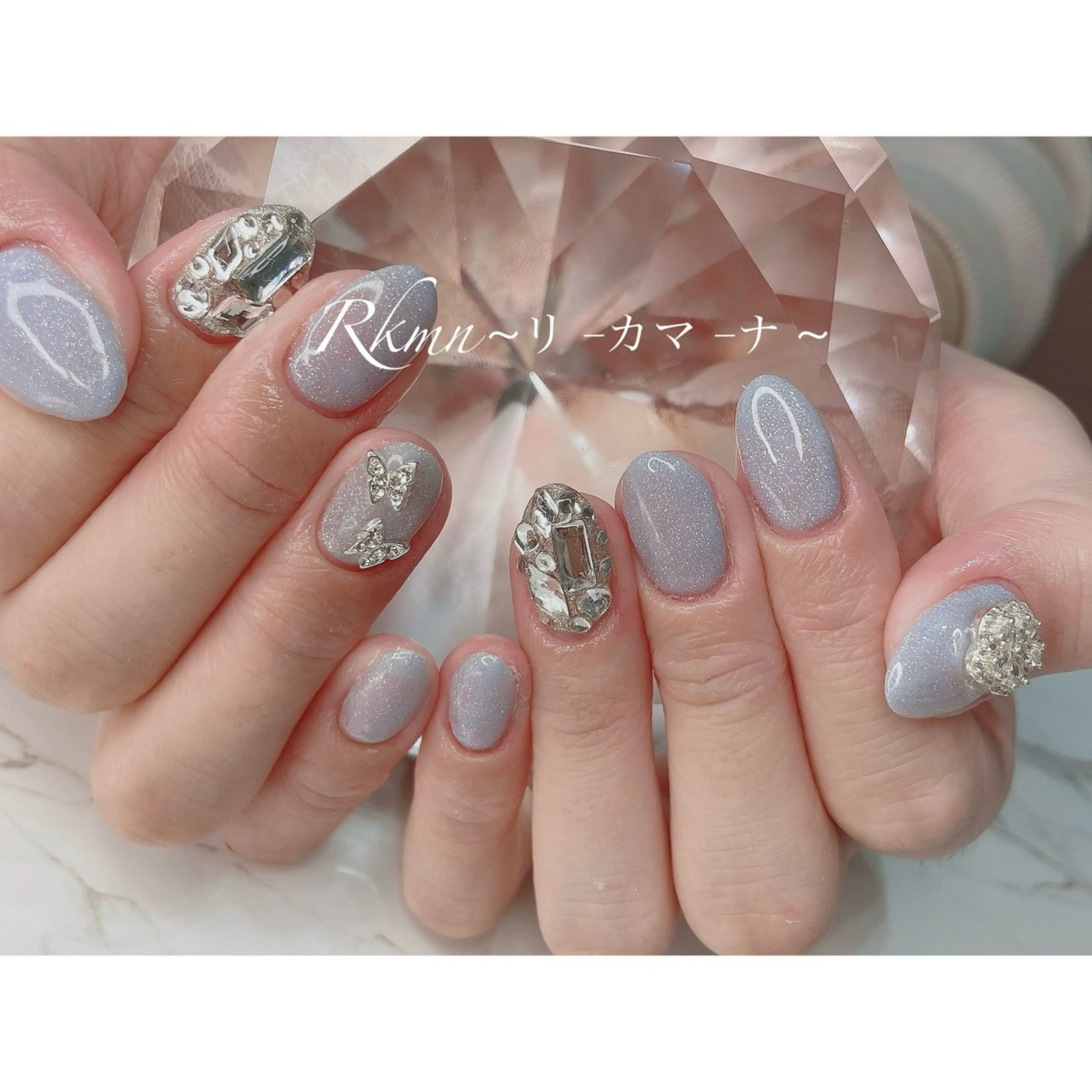 ネイル アートネイル ブルー キラキラネイル 春ネイル ハンドネイル フットネイル ハンドケア Rkmn ~リ-カマ-ナ~のネイルデザイン