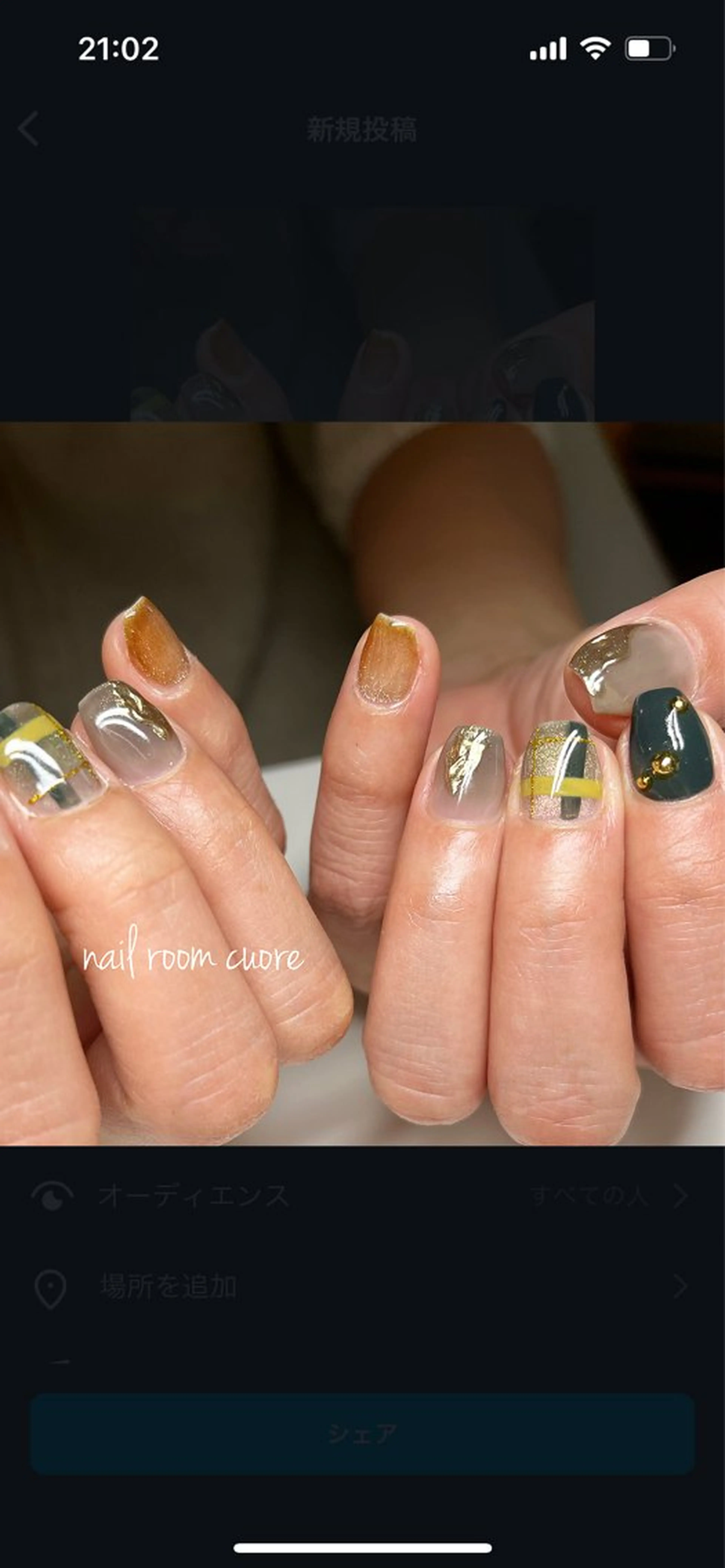 ネイル ハンドネイル nail room  cuore所属・松尾 典子のネイルデザイン