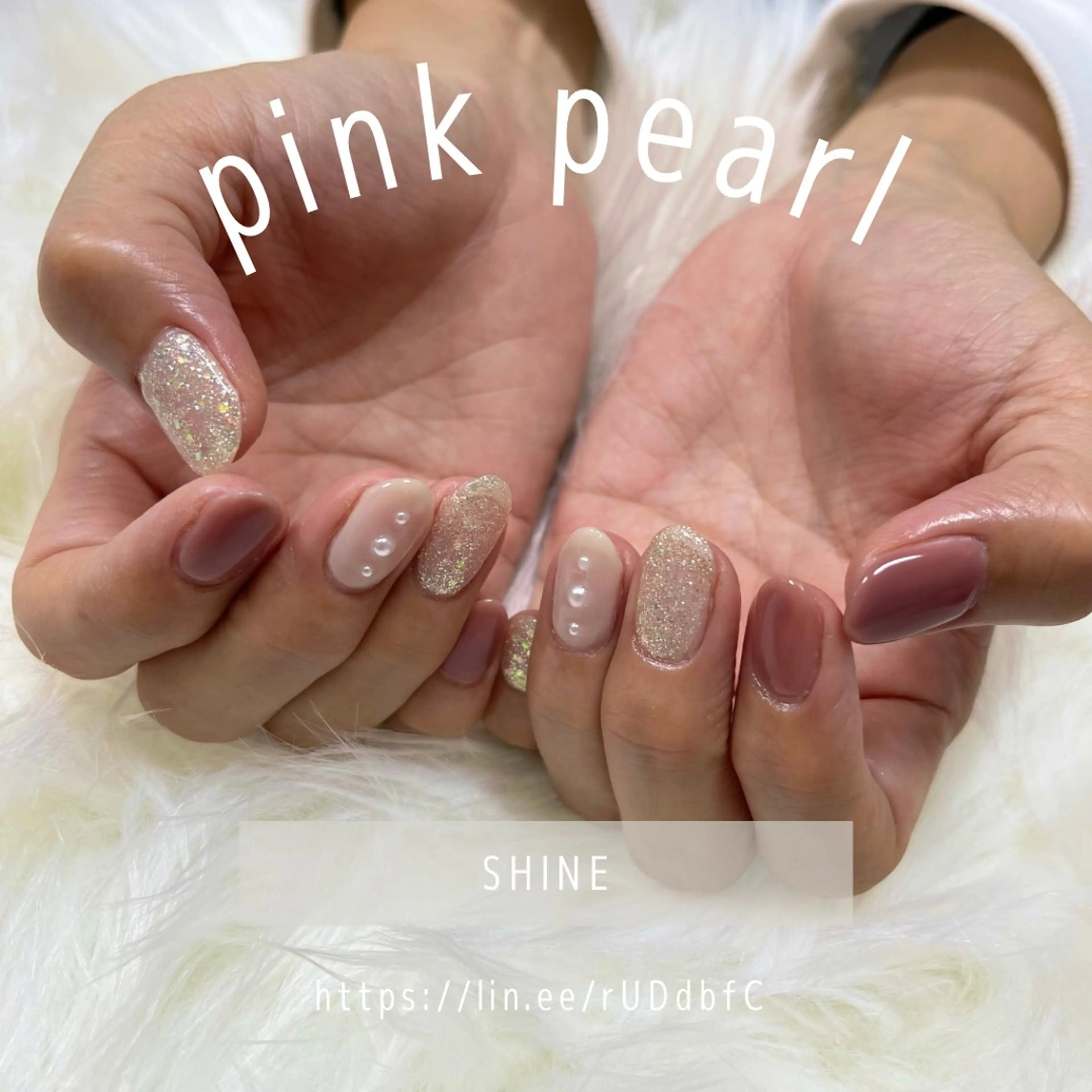 ネイル ピンク SHINE nail salonのネイルデザイン