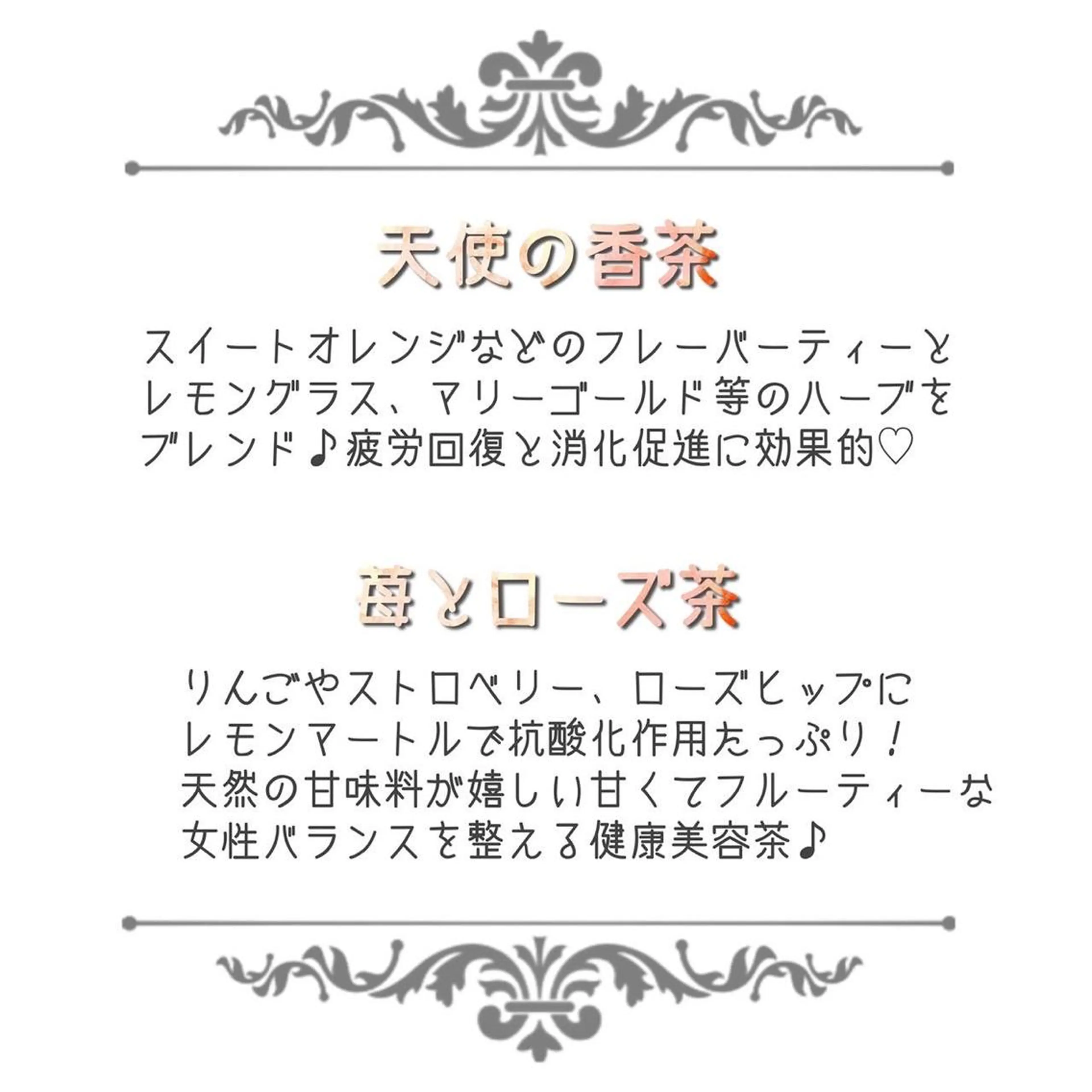 POLA THE BEAUTY ヨシヅヤ蟹江店所属・ポーラザビューティー ヨシヅヤ蟹江店のその他イメージ