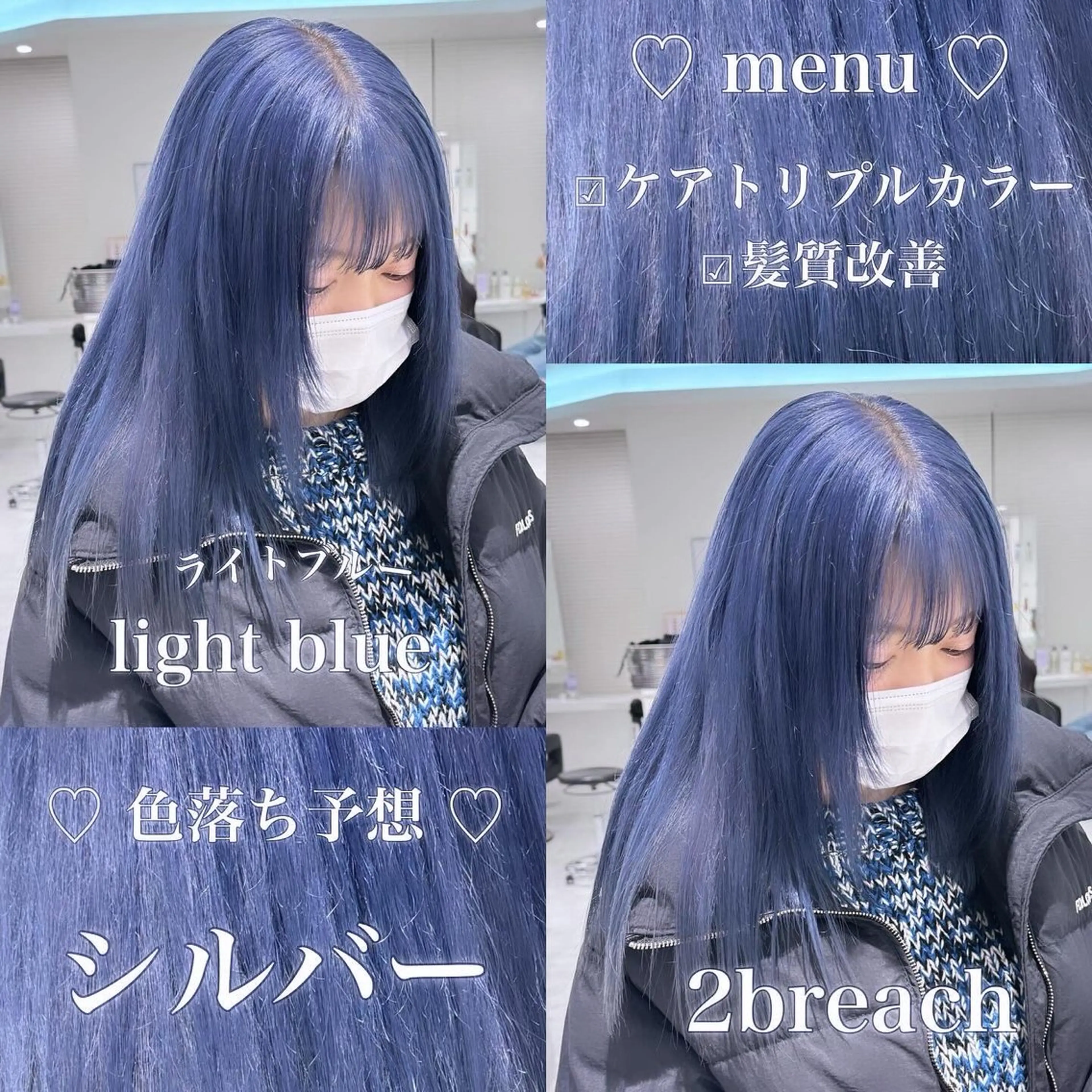 ロング カラー ヘアアレンジ ヘアカラー トリートメント ヘアセット 𝘳𝘺𝘰𝘬𝘢 ／髪質改善／韓国ヘアのヘアスタイル