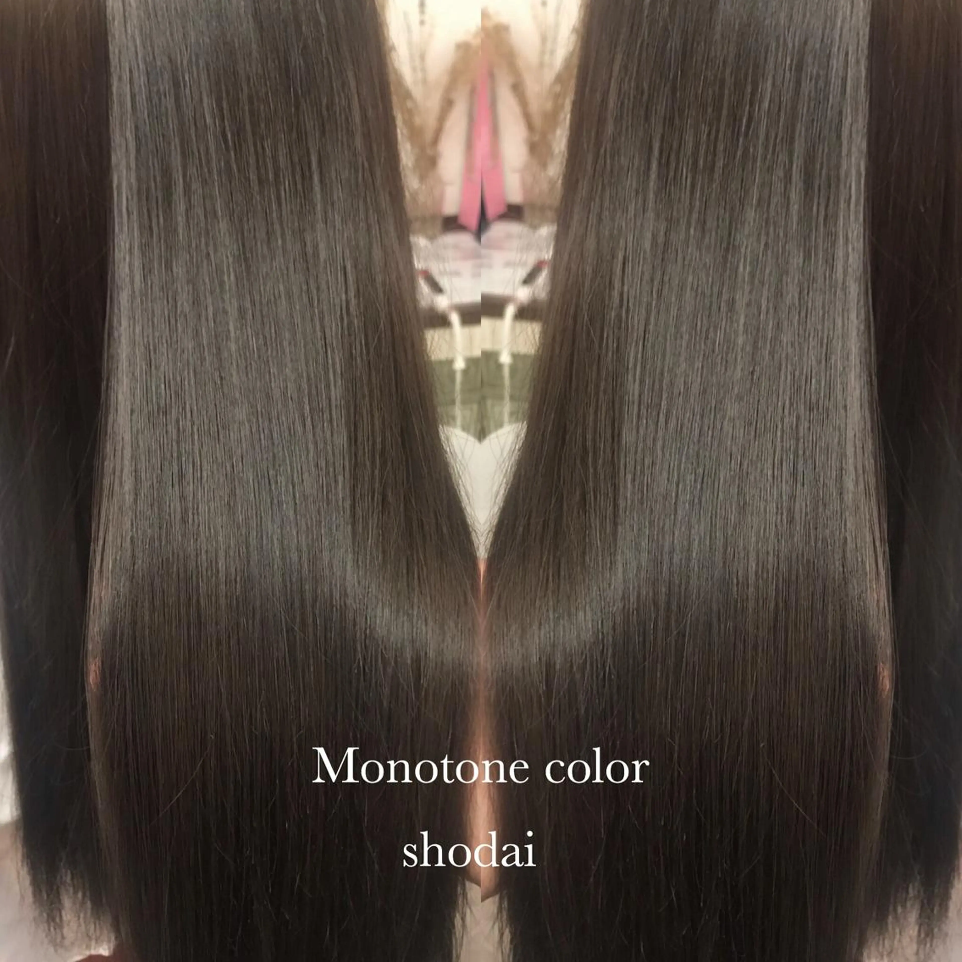 ロング カラー ハイライト、レイヤー カット/西梅田/中西のヘアスタイル