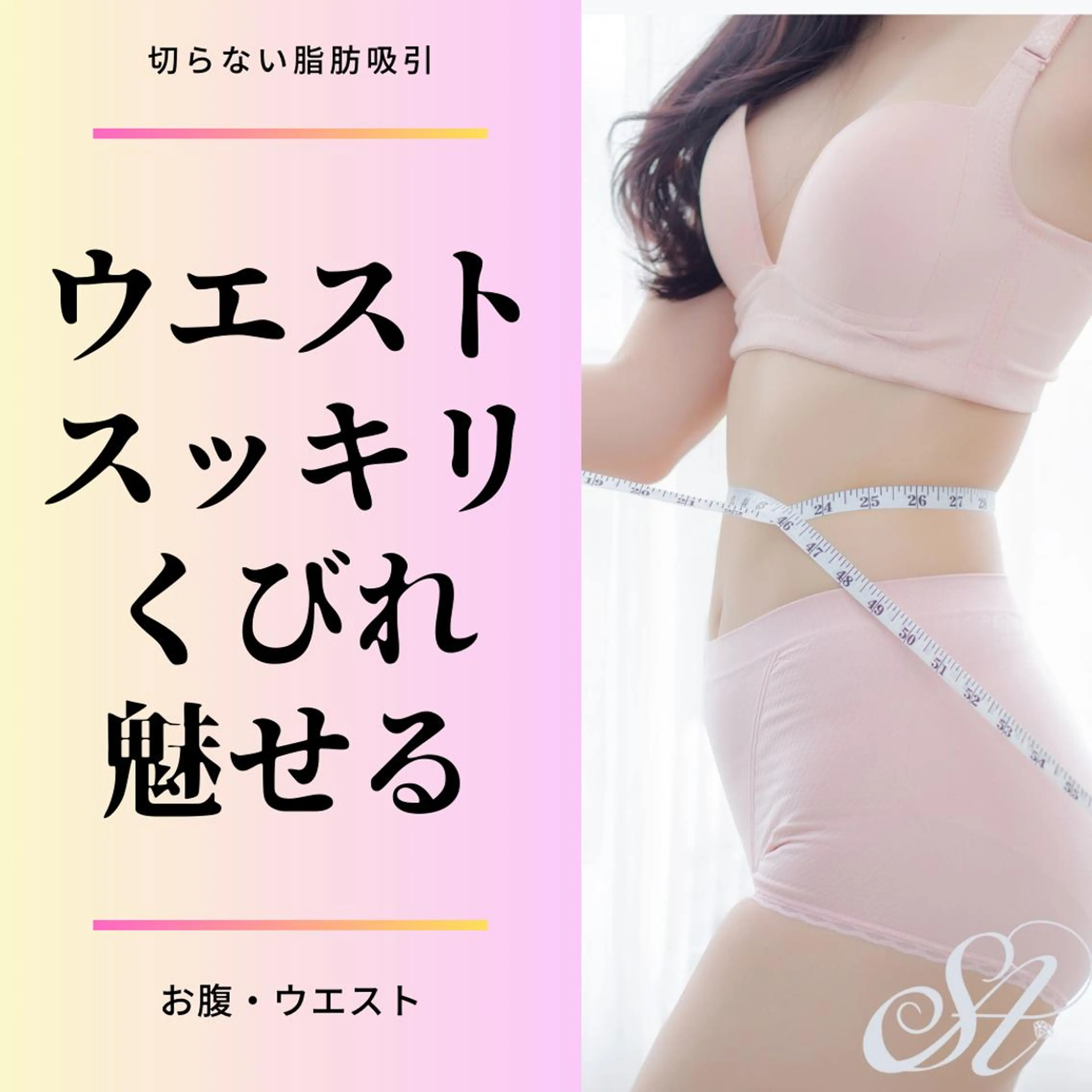 ShuA cocoのネイルデザイン