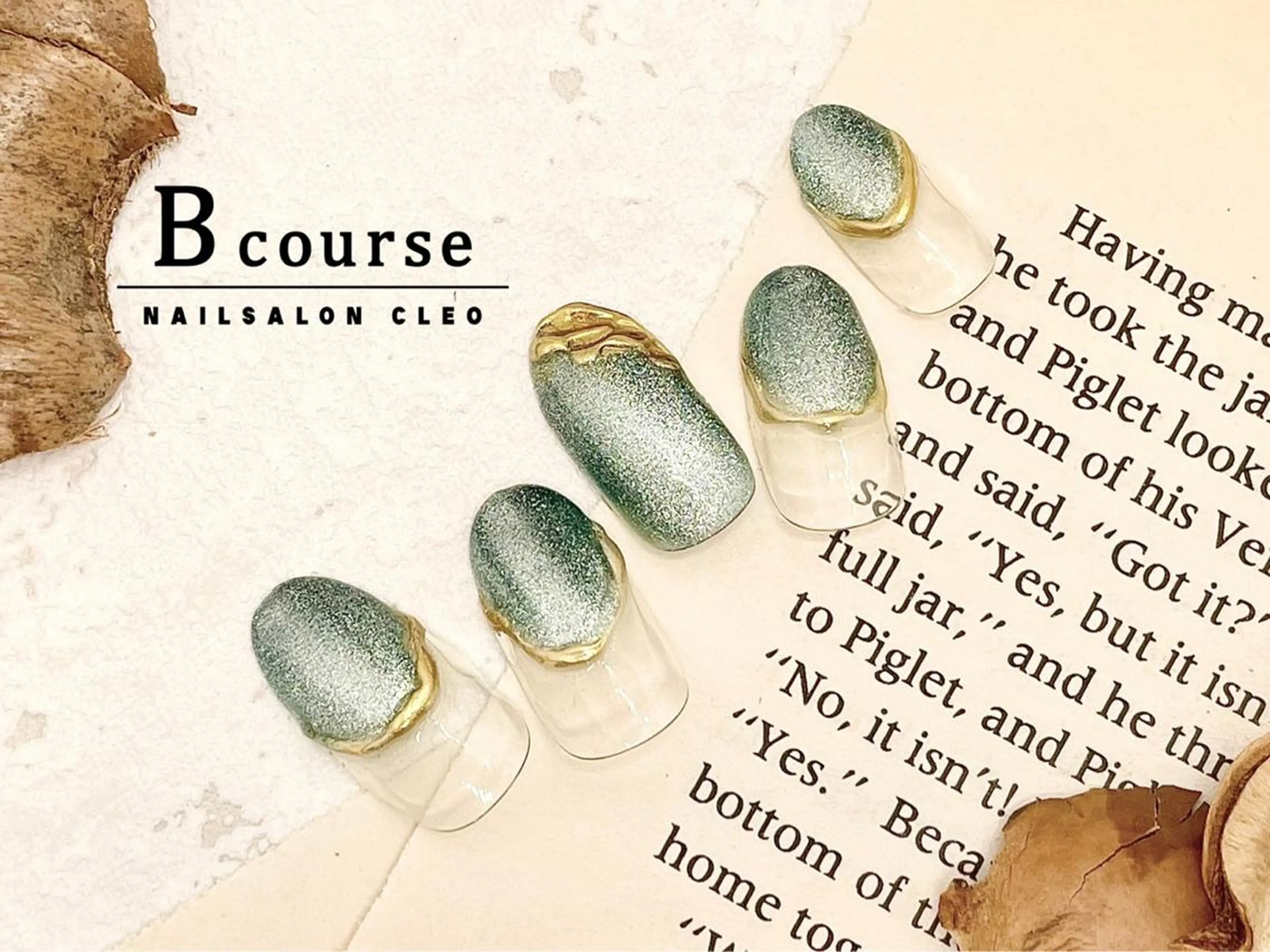 ネイル ネイルサロン Cleo伏見店のネイルデザイン