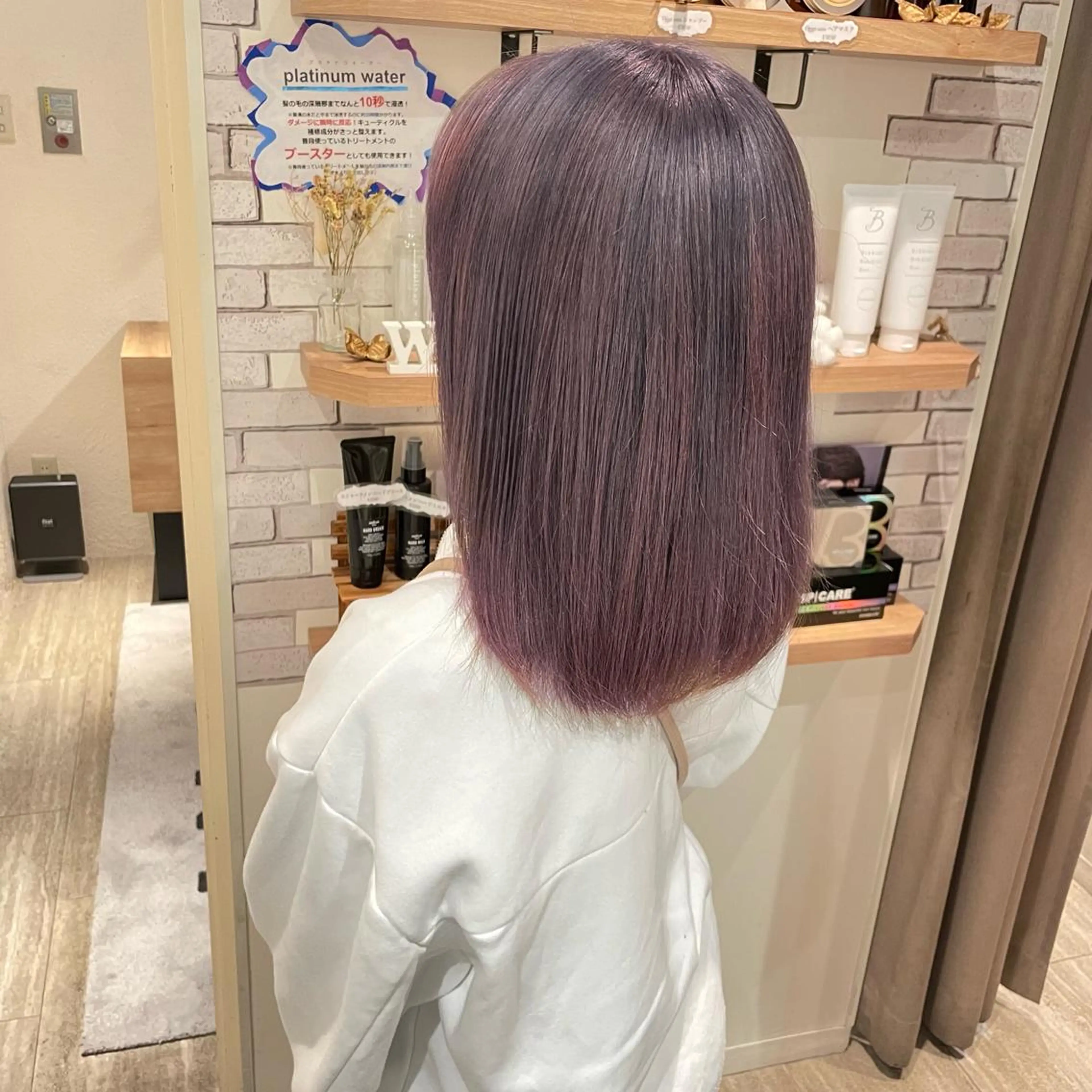 ミディアム カラー ヘアカラー トリートメント レイヤー/ボブ/ ブリーチ/溝口誠二のヘアスタイル