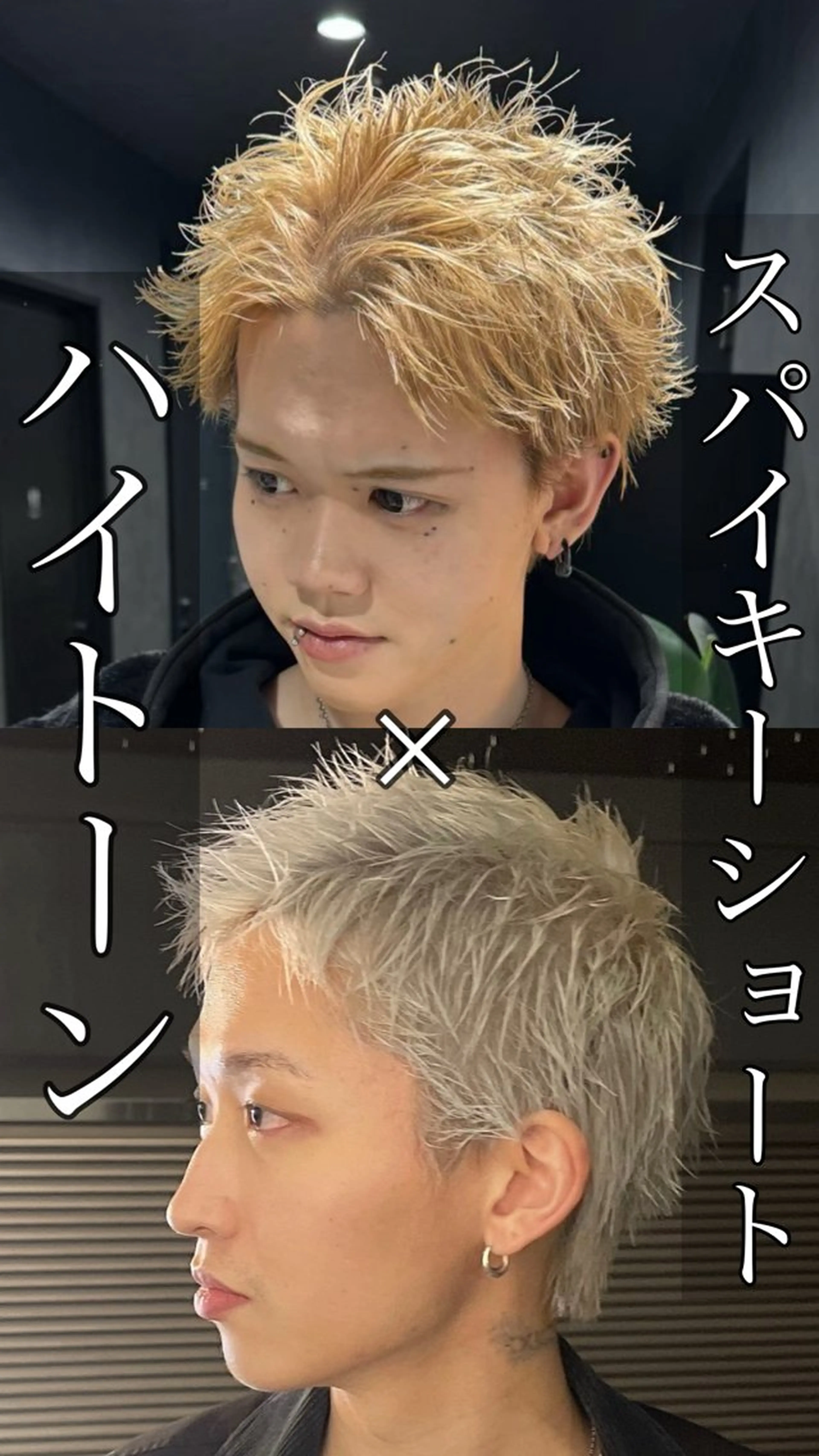 カラー メンズ 髪質改善 福井祥太／ニュアンス /韓国メンズ🇰🇷のヘアスタイル