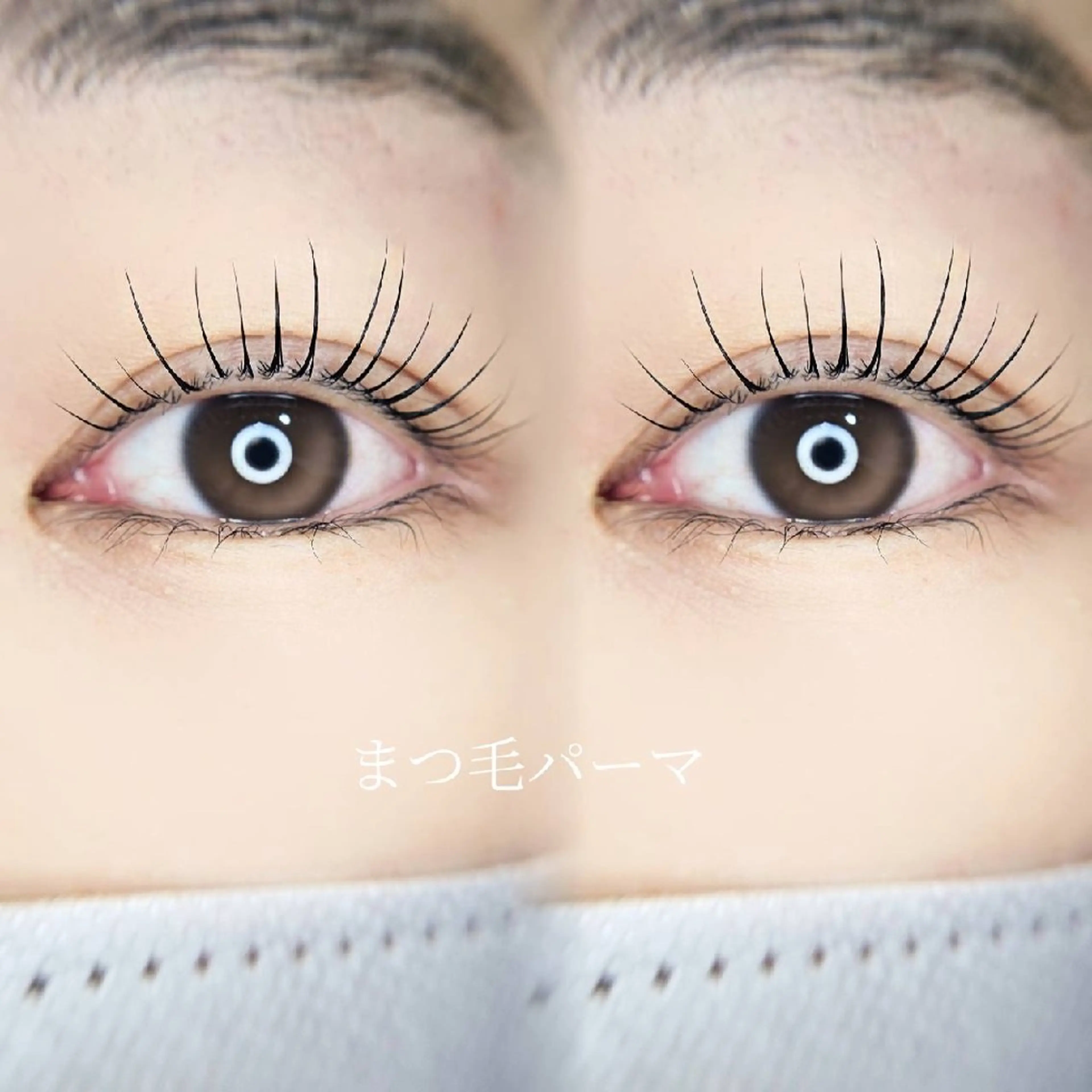 マツエク・マツパ Cia U. eyelashのマツエク・マツパデザイン