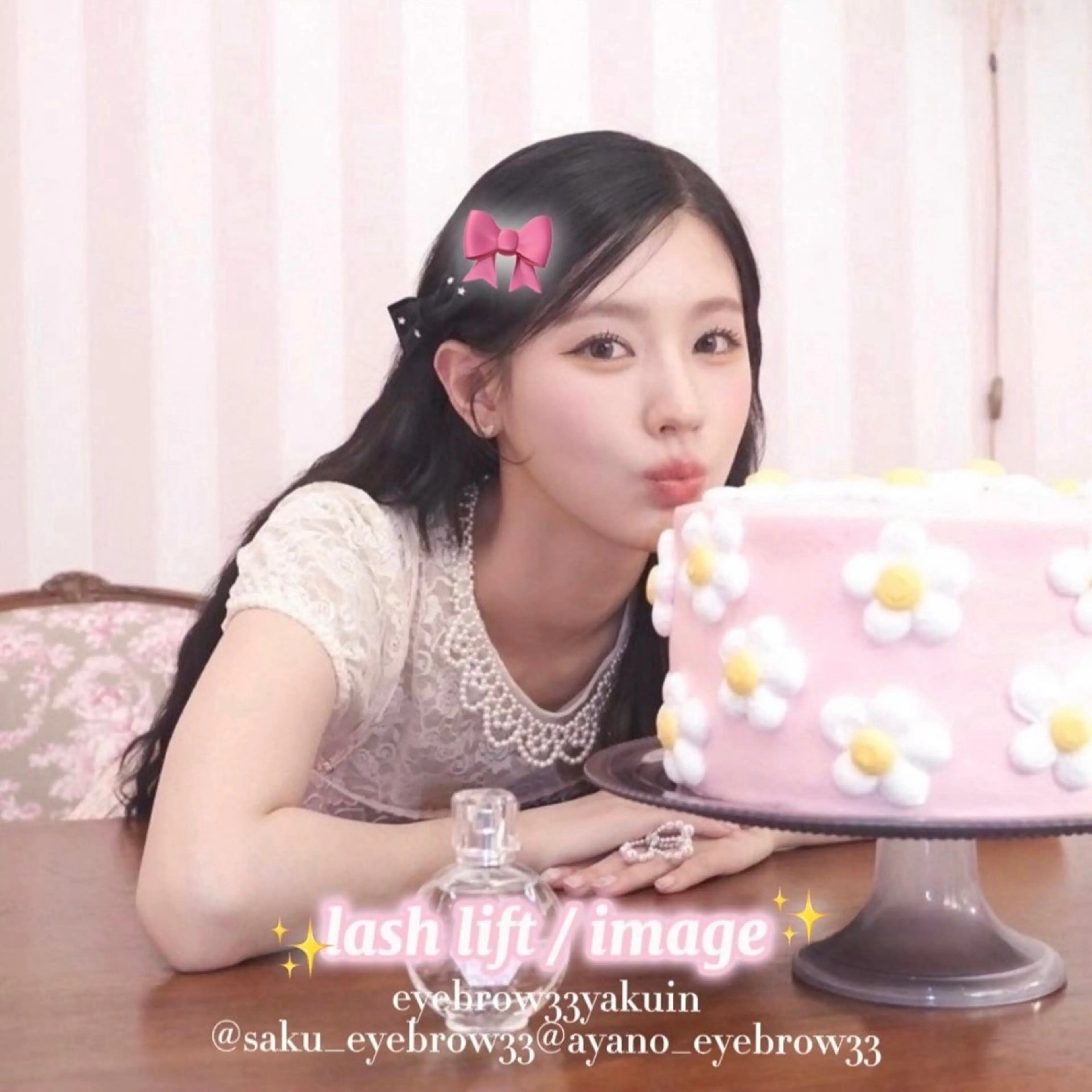 アイブロウ 🎀Ayano🎀 アイブロウ33大名店のマツエク・マツパデザイン