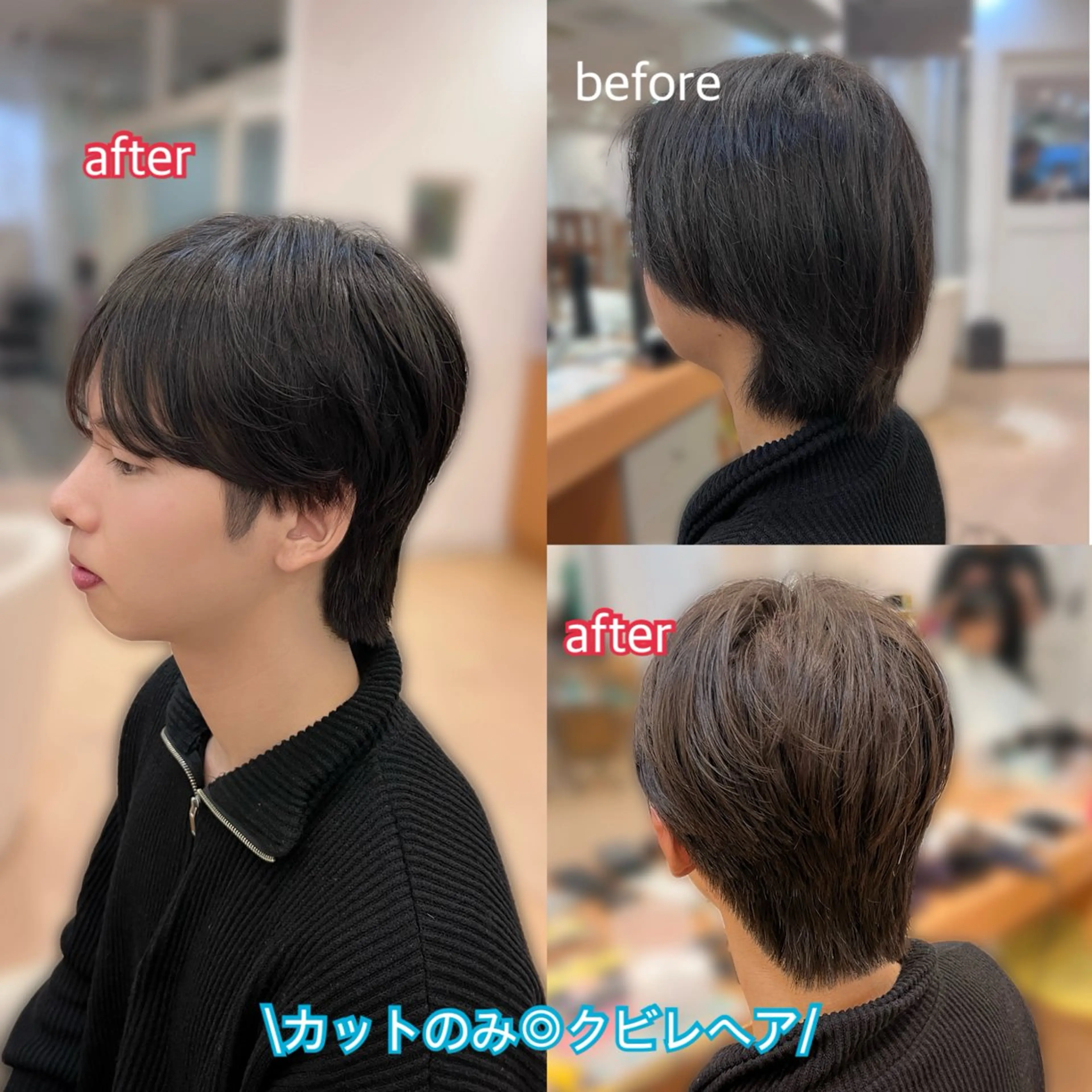 メンズ カット ヘッドスパ 💠つたふうか/ 韓国/メンズヘア💠のヘアスタイル
