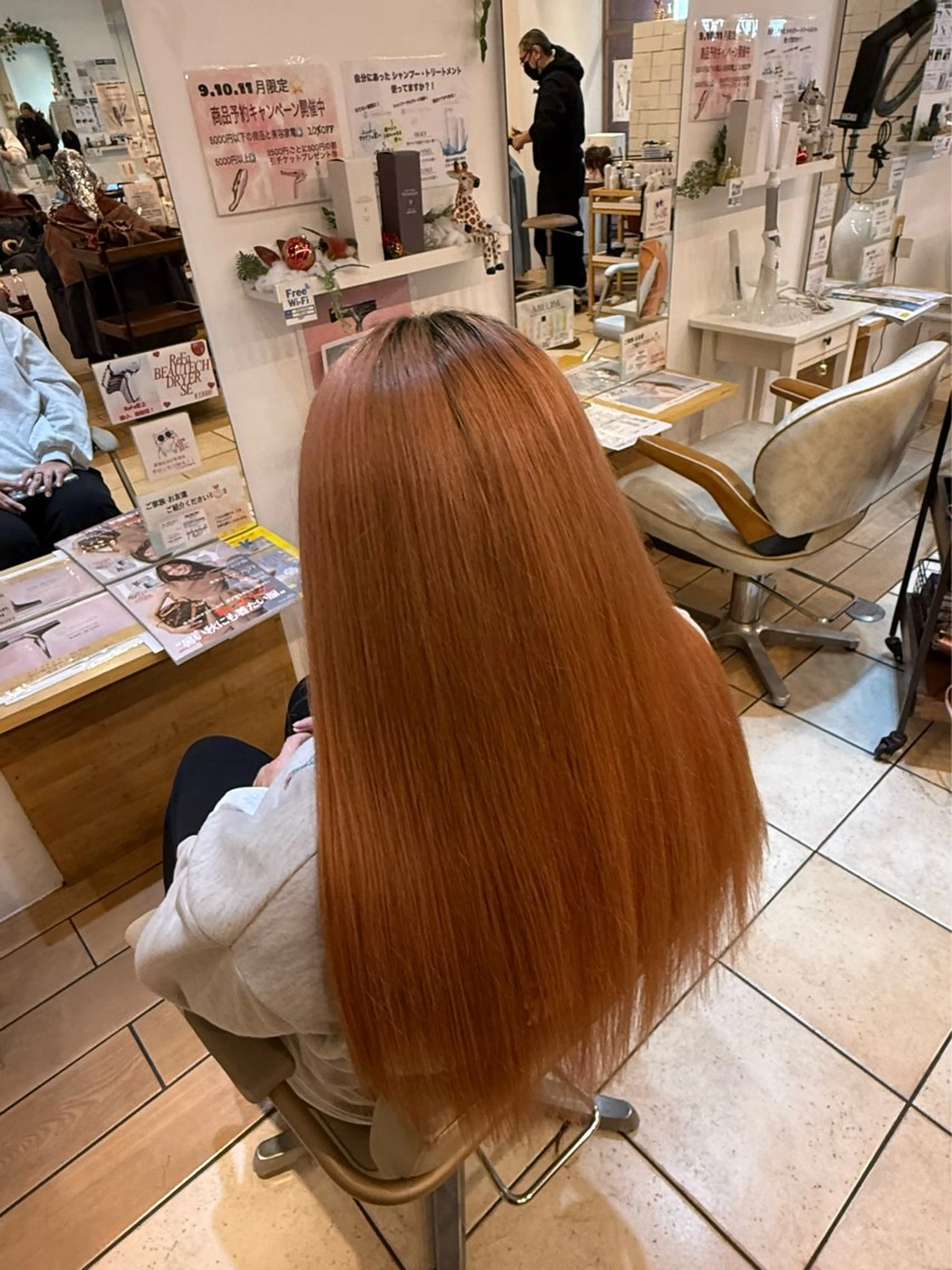 ロング 中野 亮のヘアスタイル