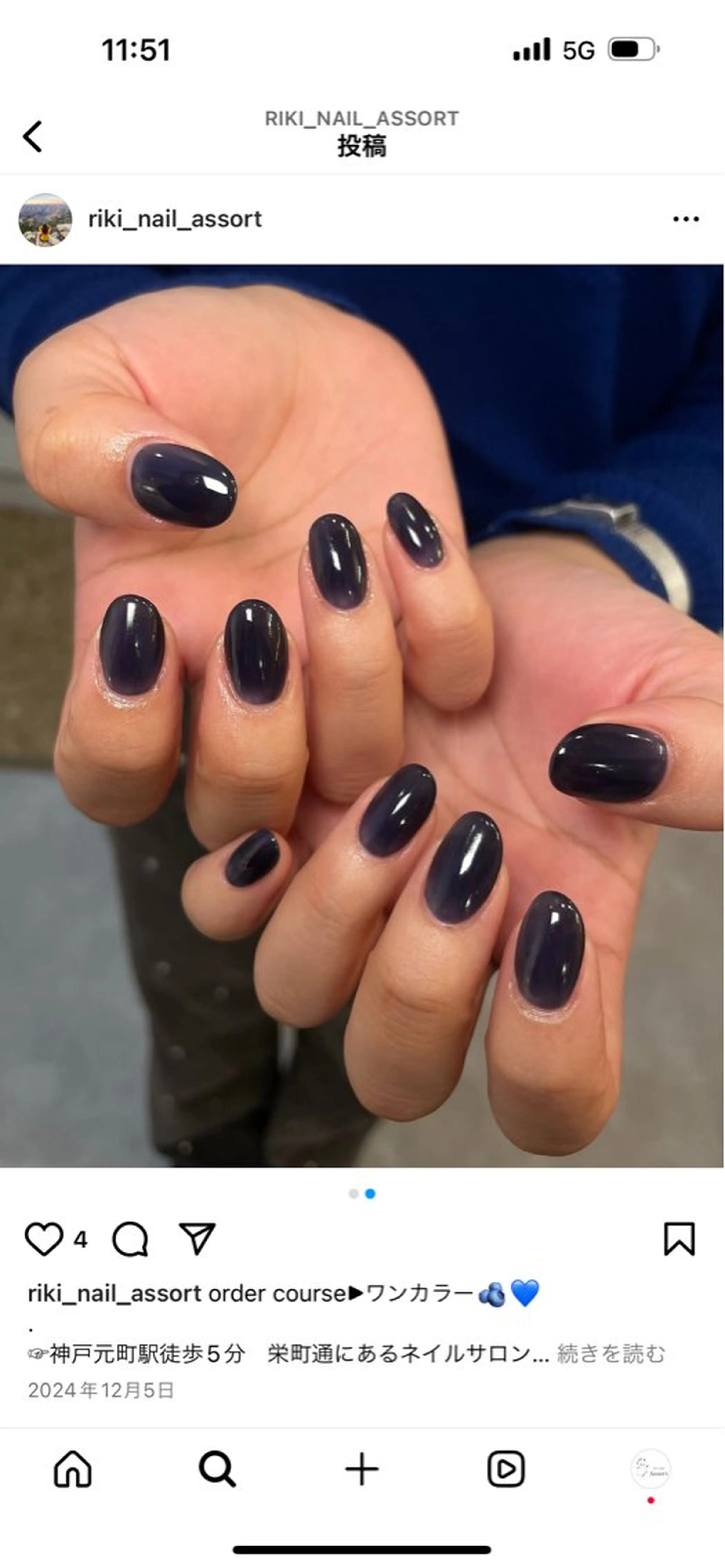 ネイル ハンドネイル nail salon Assortのネイルデザイン