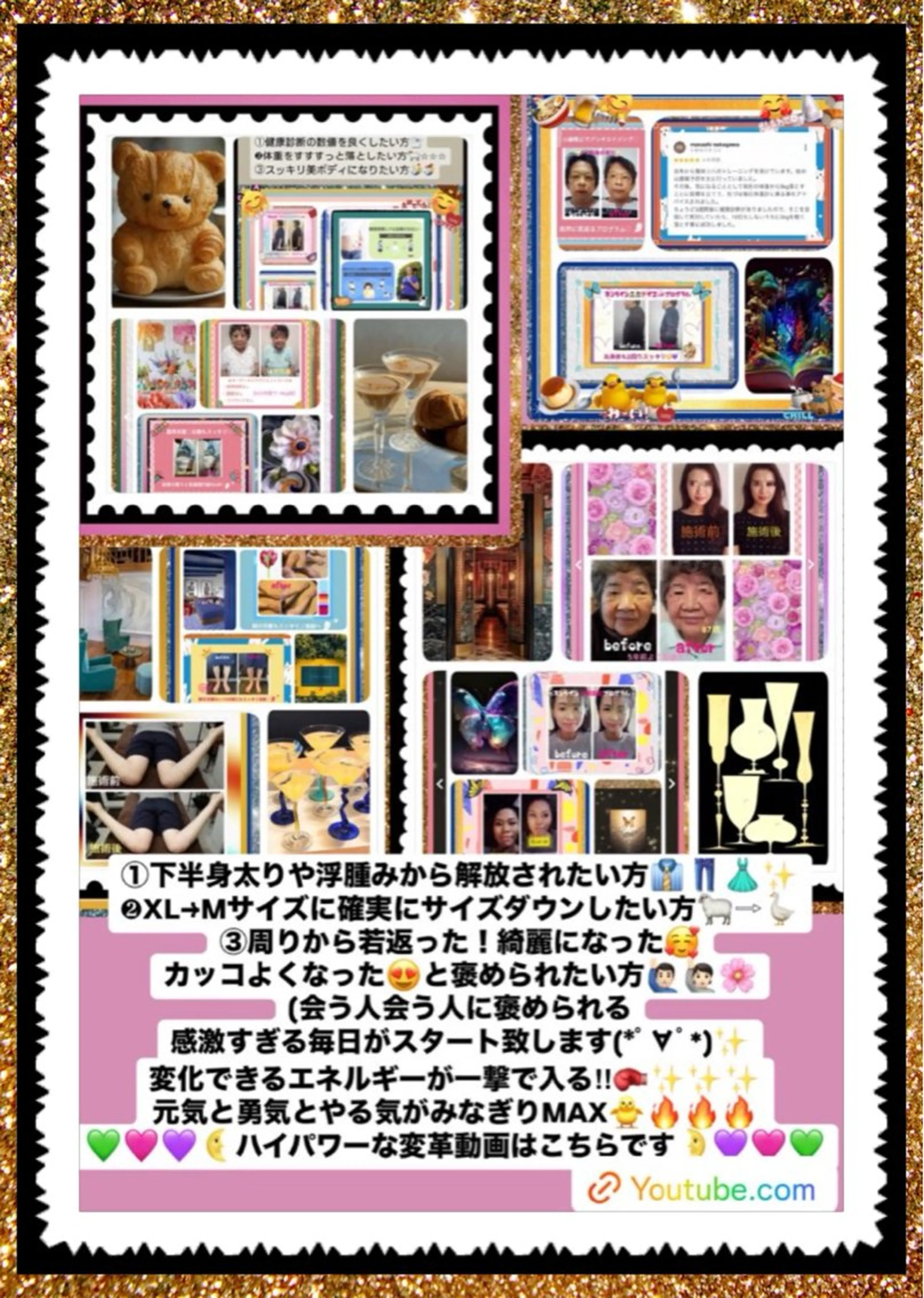 メンズ その他 美容整体サロンMikie所属・小沼 美希恵のその他イメージ