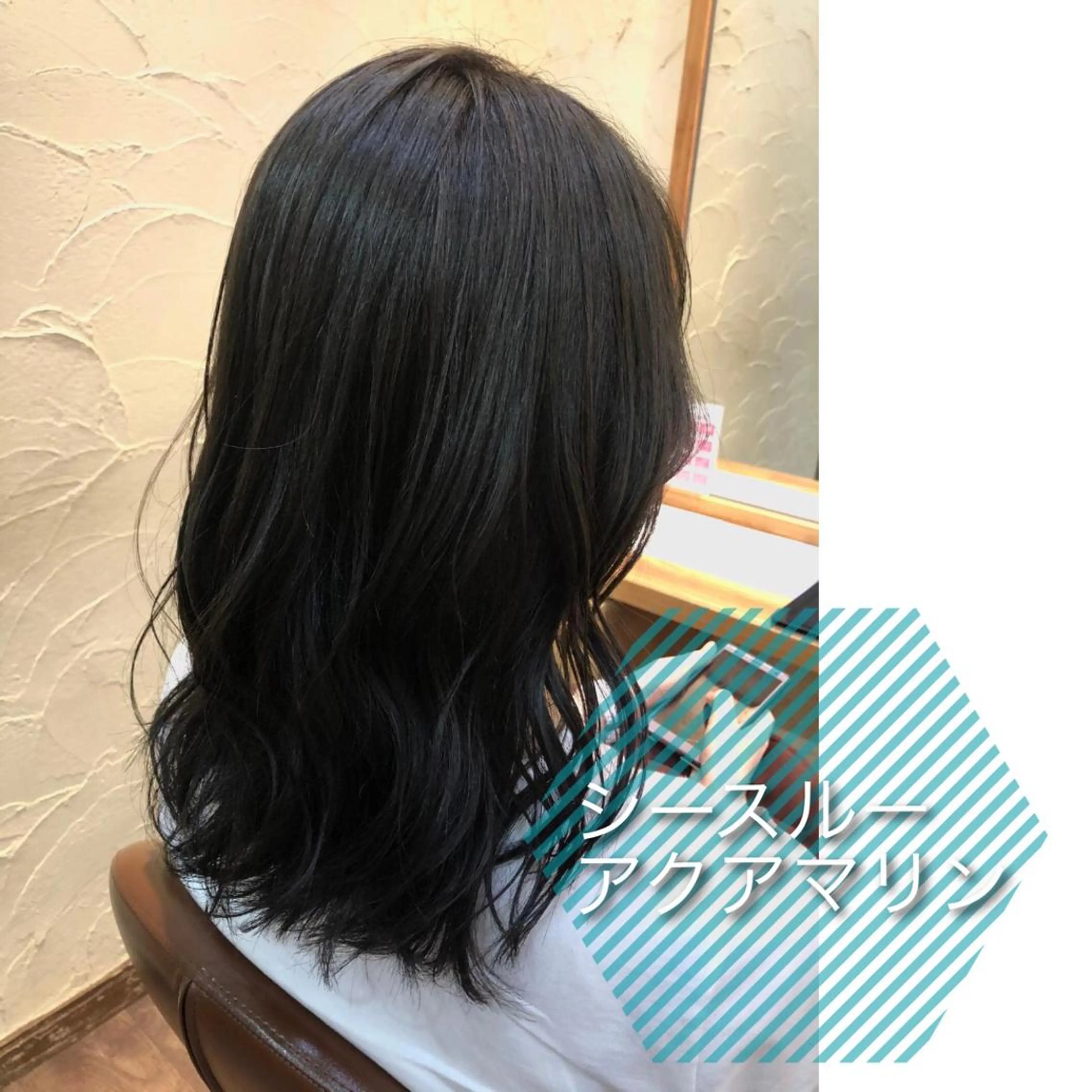 セミロング カラー ✨🌿大人可愛い愛さ れhair🌿✨松本のヘアスタイル