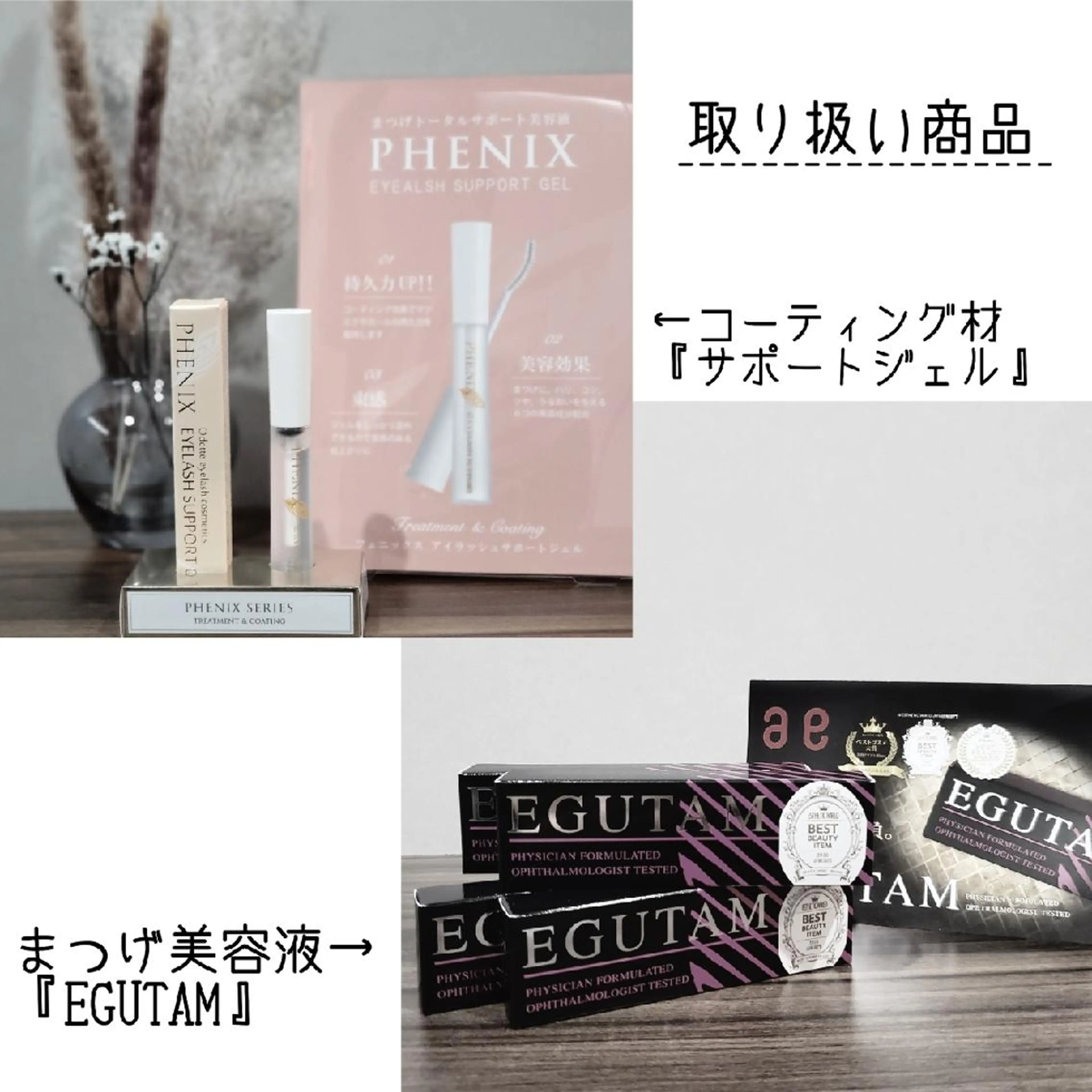 Room beautysalon所属・Room   〔 YUI 〕のマツエク・マツパデザイン