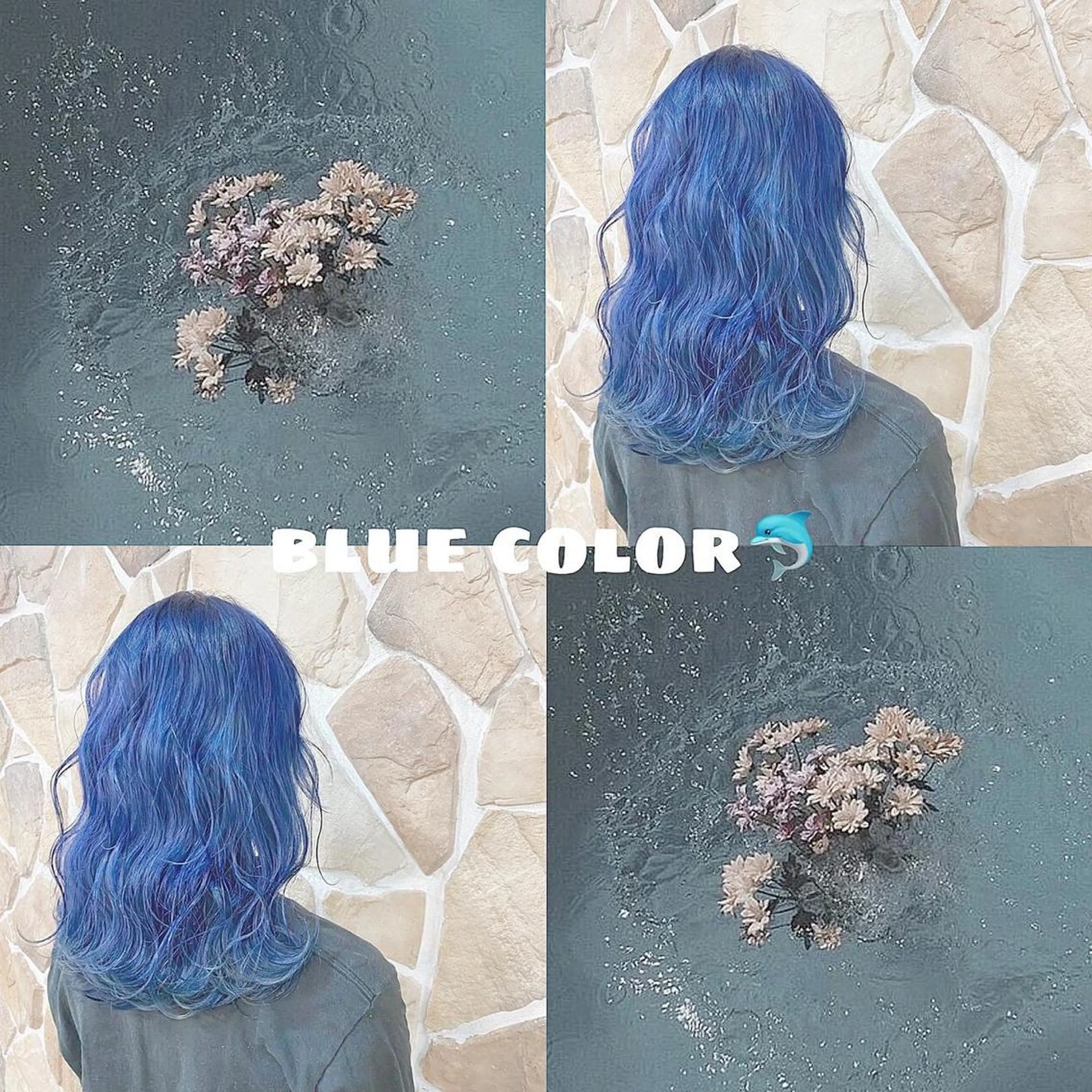 セミロング カラー パーマ ヘアアレンジ 🐠店長 二田直人🐠のヘアスタイル