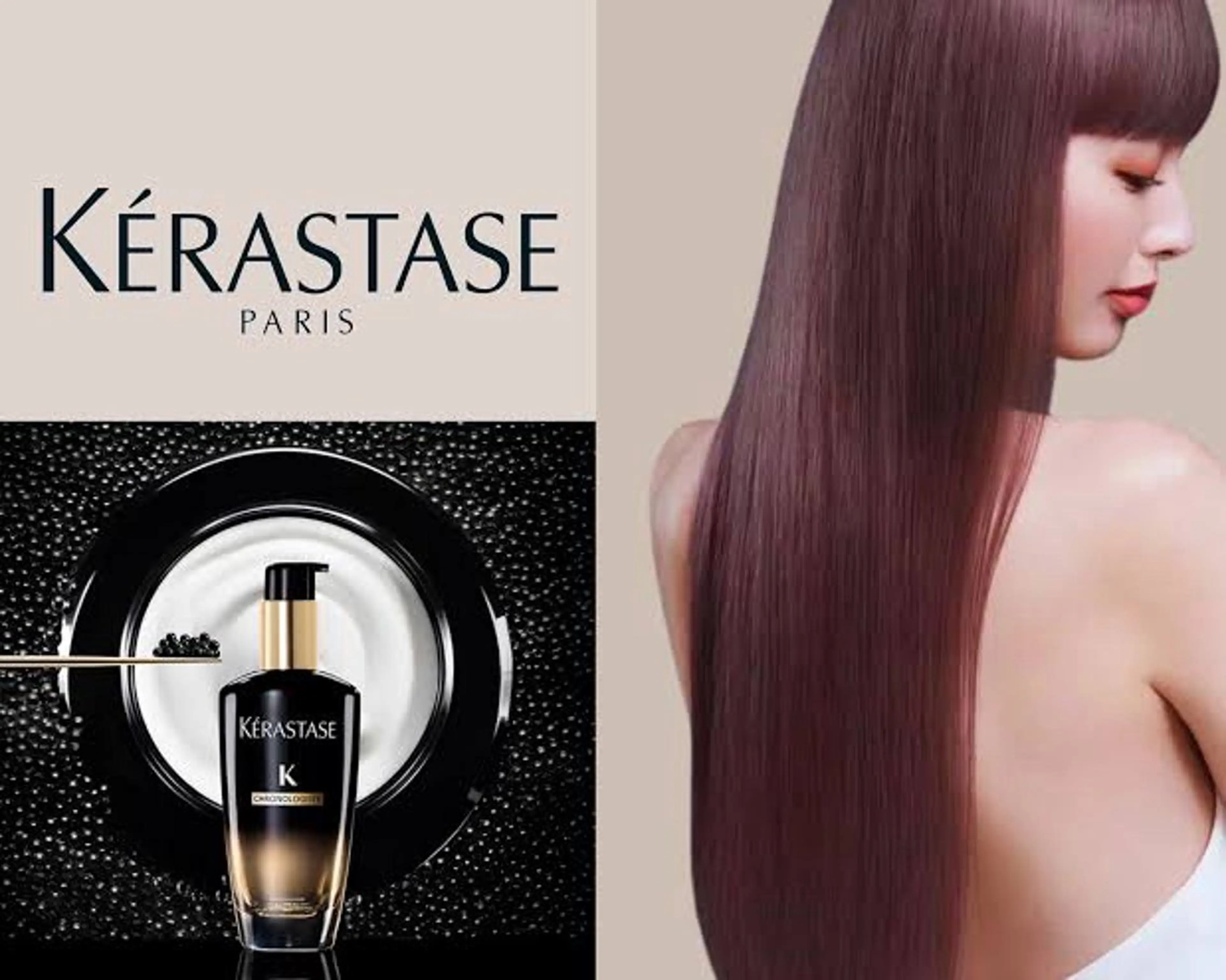 《KERASTASE最高峰》極上ヘアエステ/スパ10分＋超音波ケア付きの写真