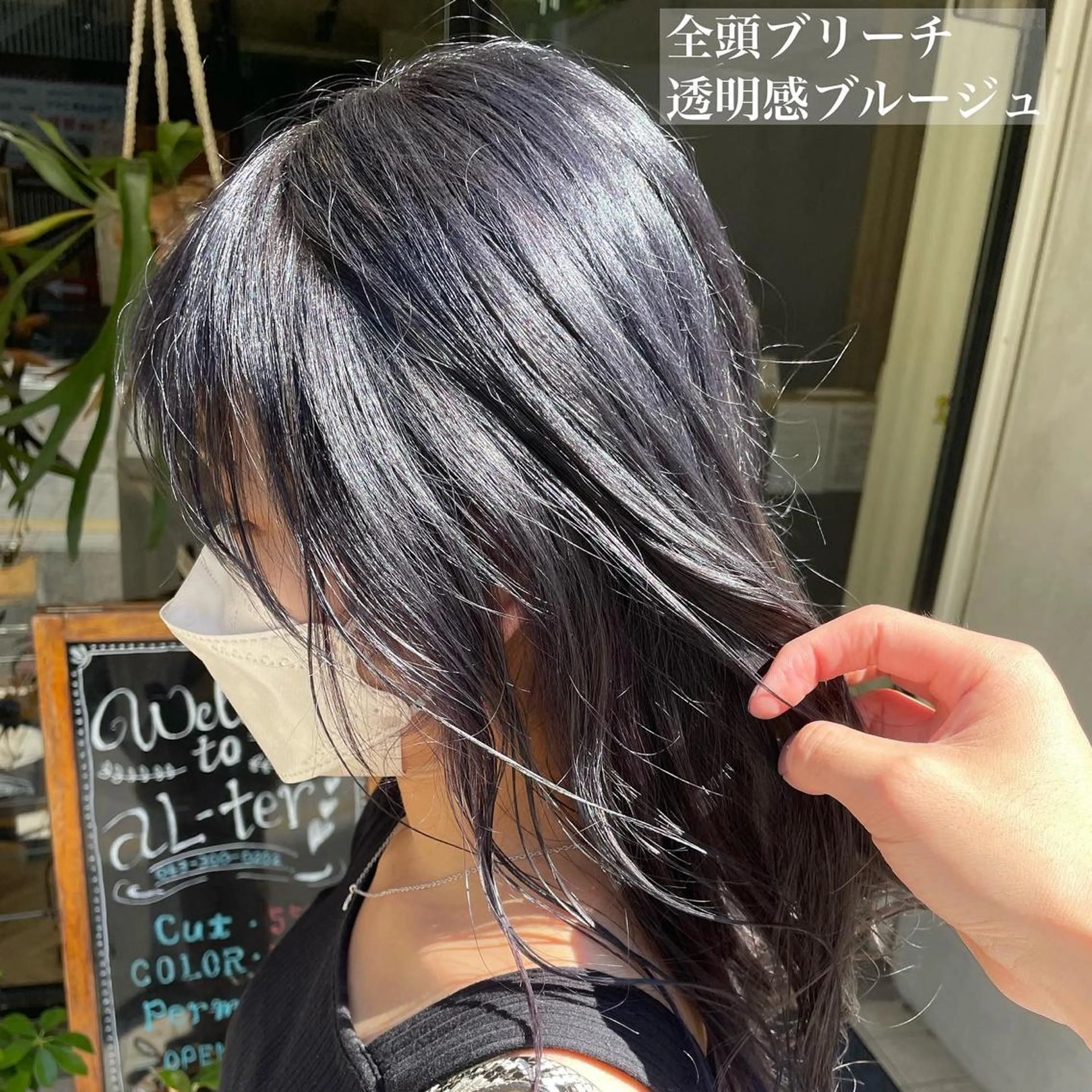 ロング ヘアカラー 韓国ヘア/レイヤー 🇰🇷/艶髪/長橋のヘアスタイル