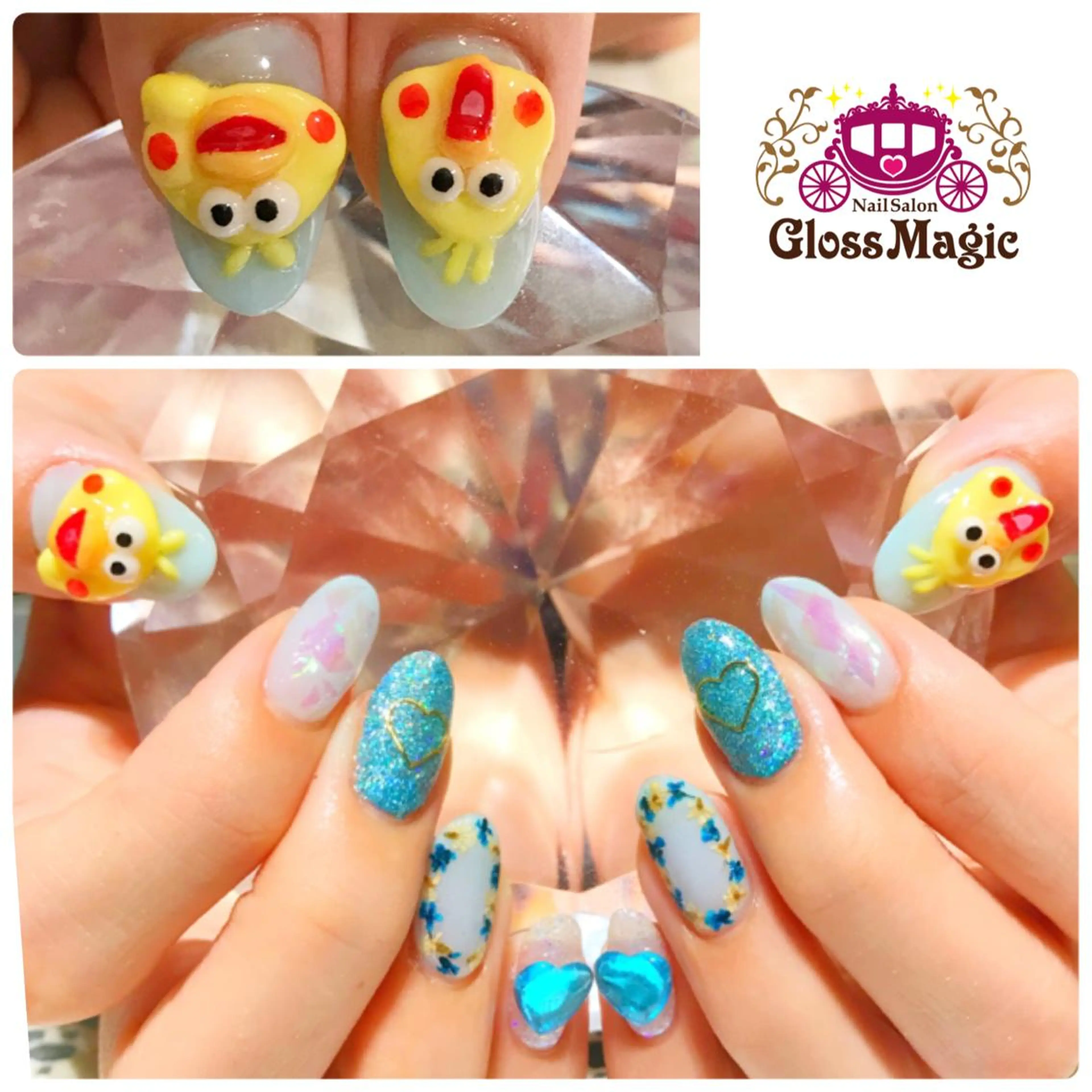 ネイル オーロラネイル ブルー ジェルネイル ラメ(グリッター) YUN 💅のネイルデザイン