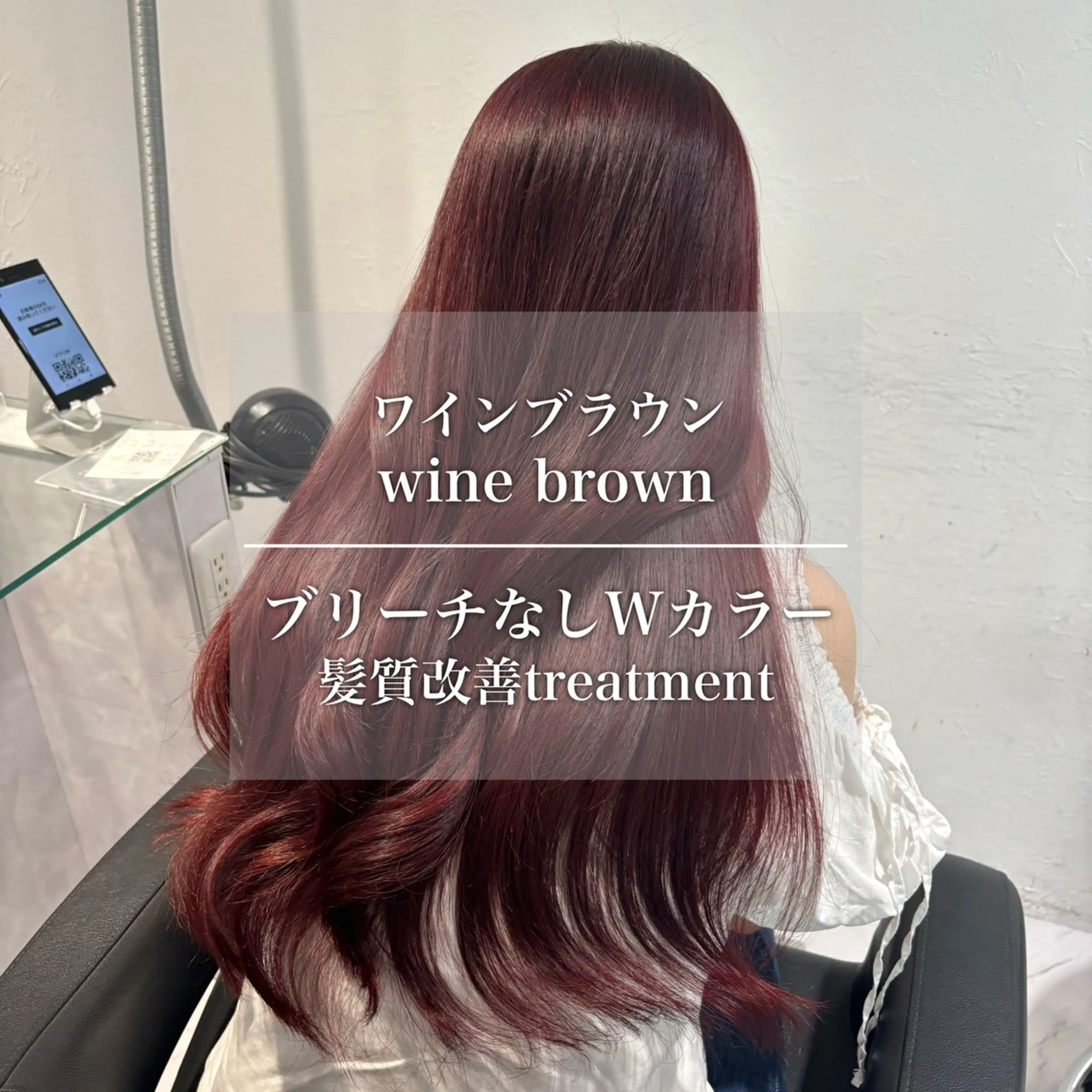 ロング カラー ロング 🐺メンズパーマ マッシュ　あさひ🐺のヘアスタイル