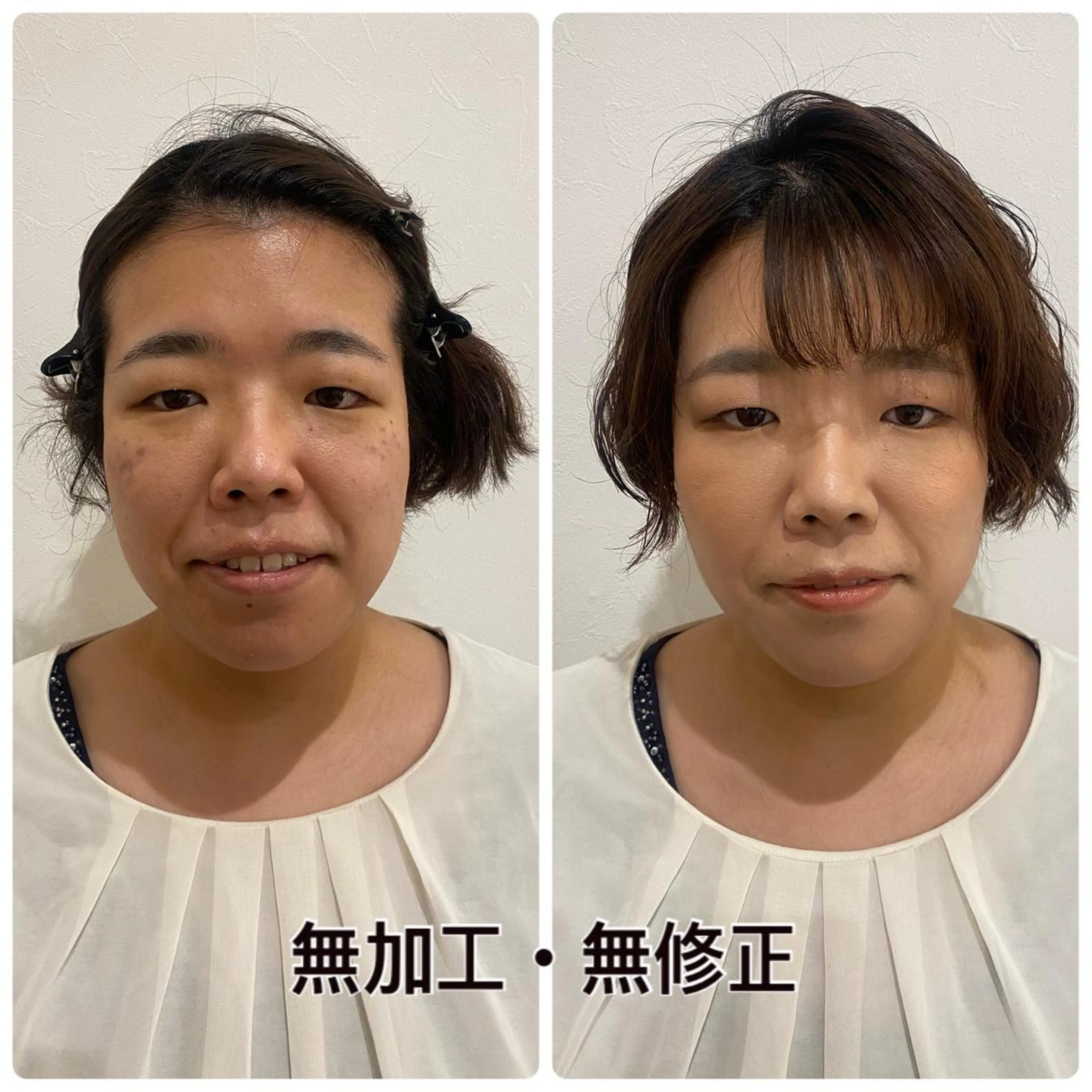 その他 Total  Salon Mikazuki所属・Mikazuki オーナーTeradaのその他イメージ