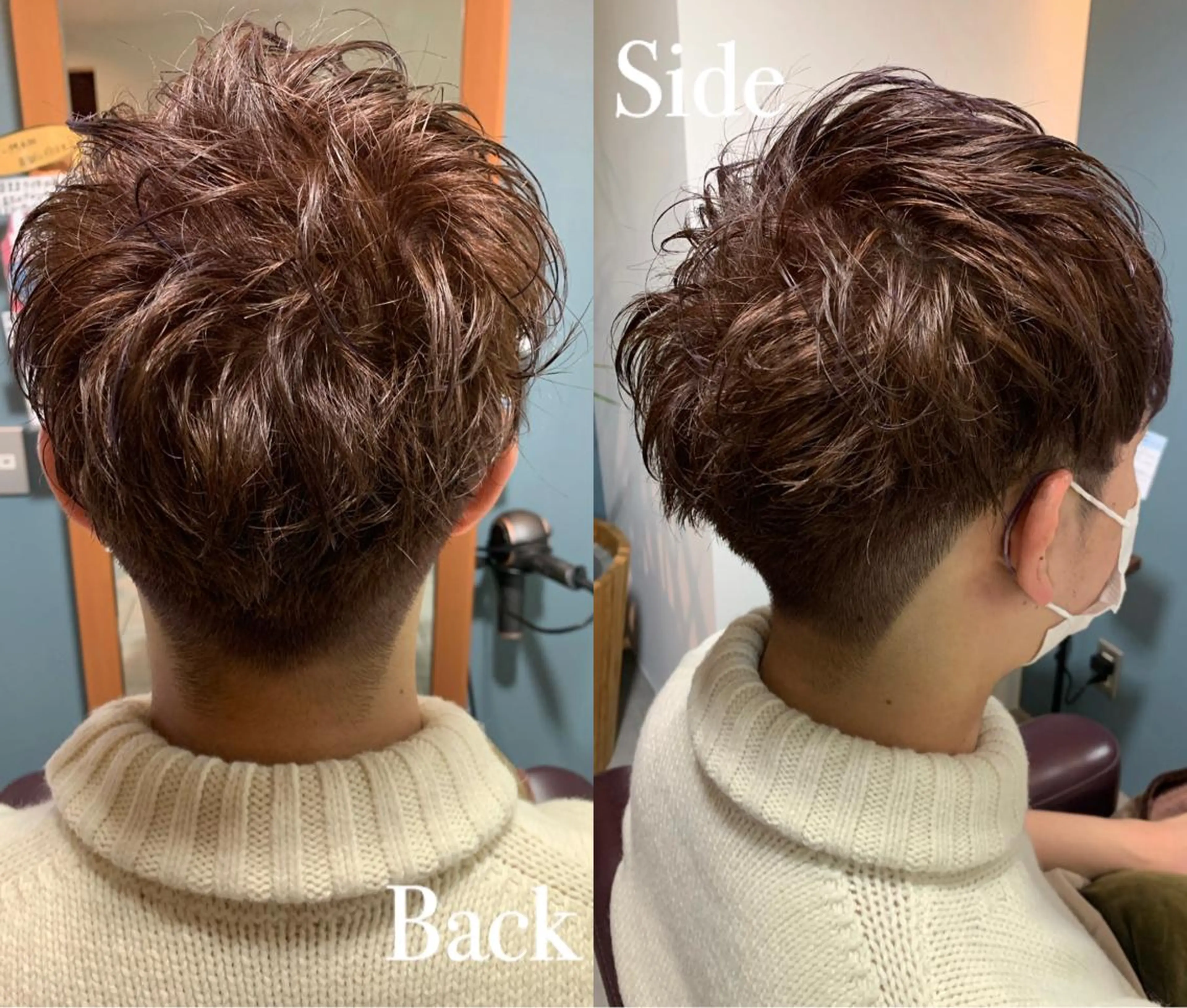 ショート カラー メンズ マッシュ 傷ませない縮毛矯正／ 吉岡 美江のヘアスタイル