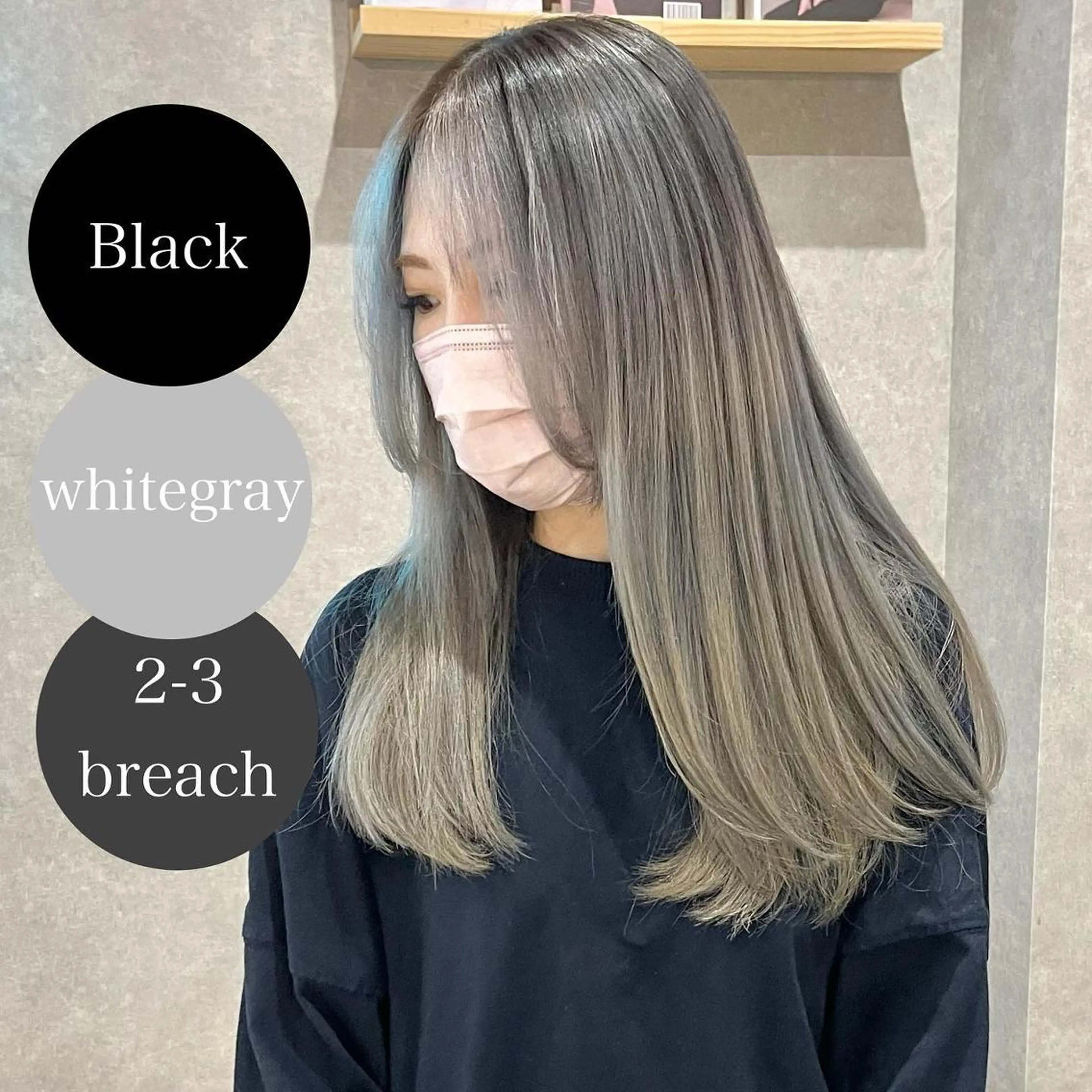 ショート 河原 亮のヘアスタイル