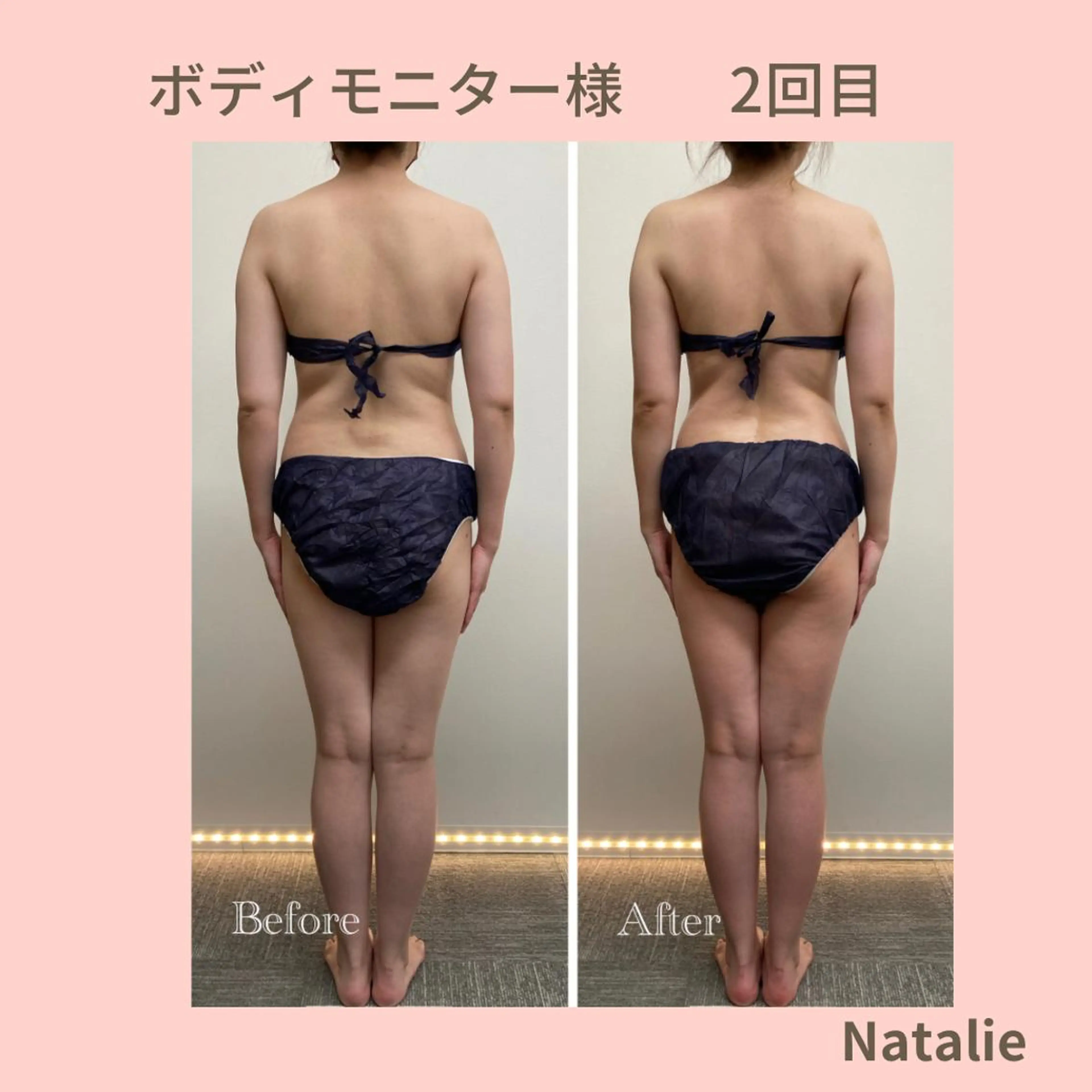 Natalieナタリー所属・Natalie Sayuriのエステ・リラクイメージ