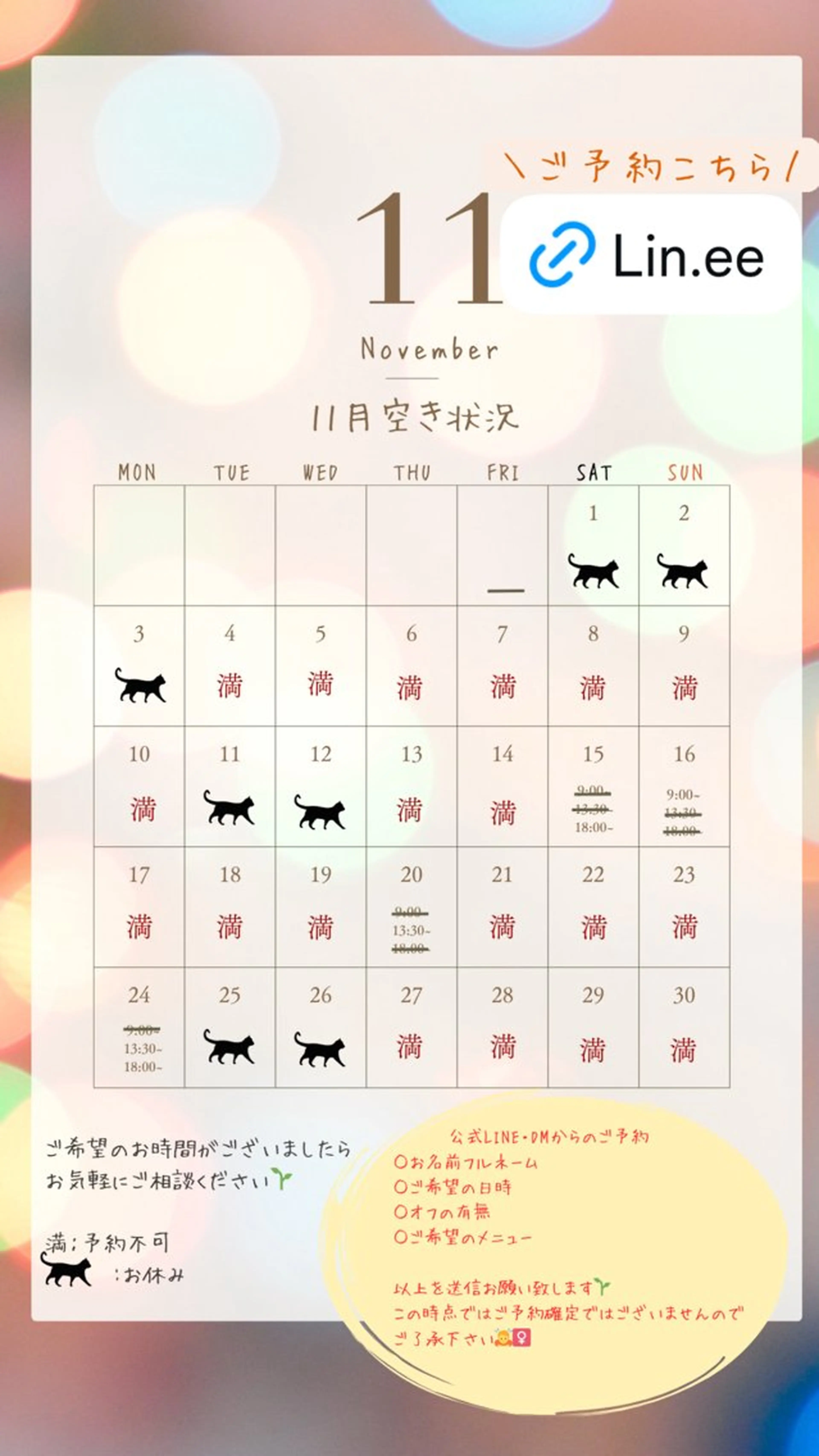 ネイル nail_ kinaのネイルデザイン