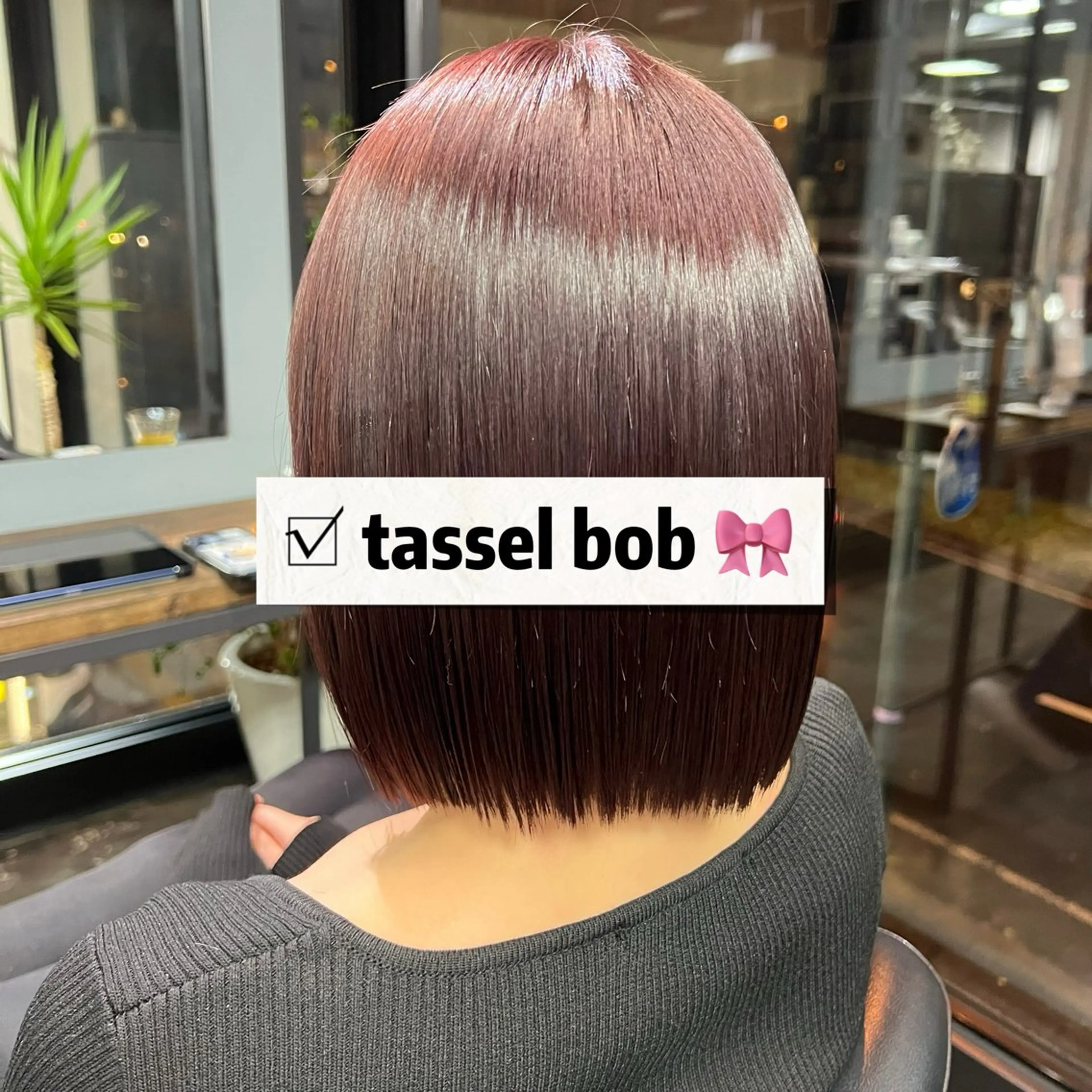 ミディアム ボブ カット 💘カラーモデル募集 / rina .💘のヘアスタイル