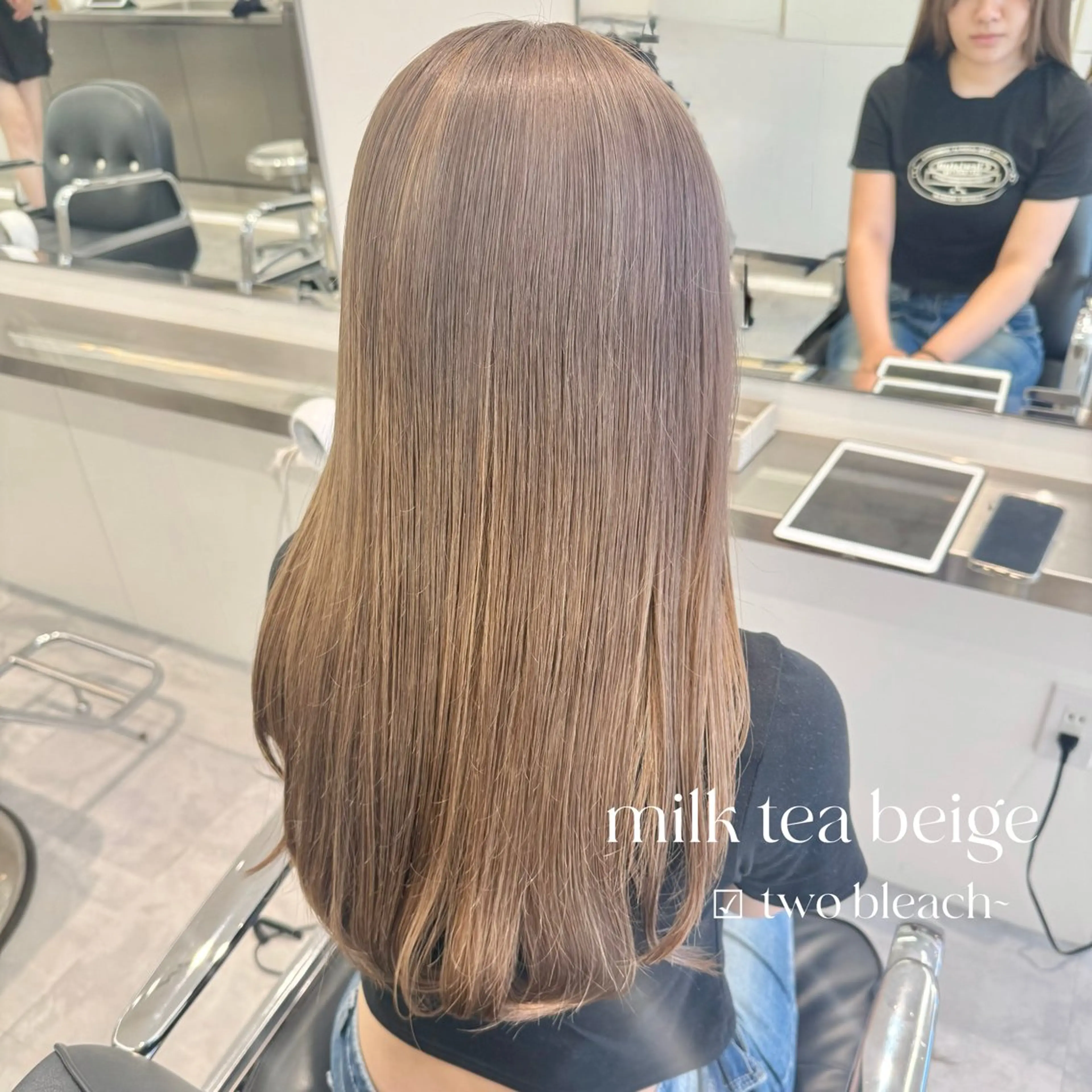 ロング カラー ヘアカラー ParveMix￤ 大賀さつき🍨🤍のヘアスタイル