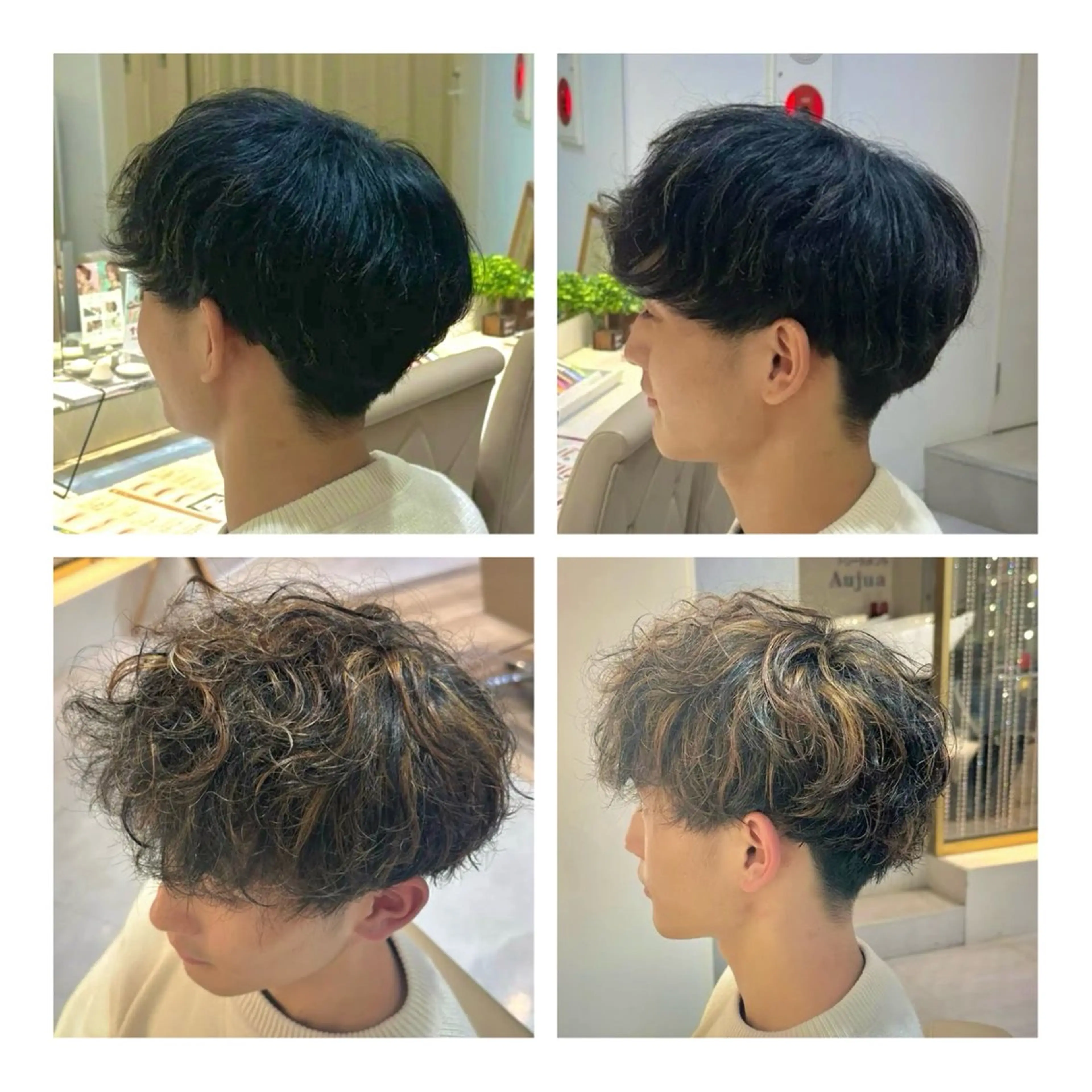 メンズ メンズハイライト ヘアカラー 畑中 夢のヘアスタイル