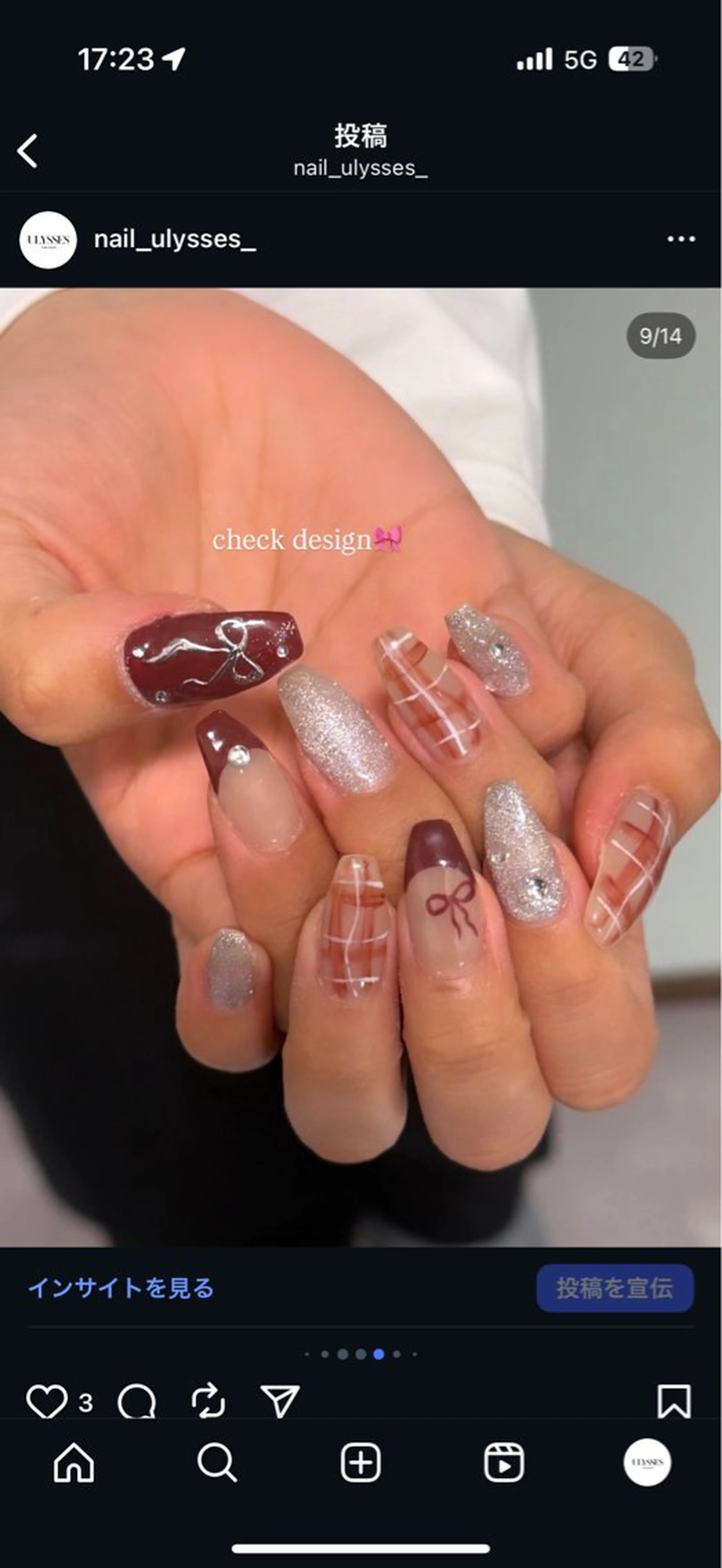 ネイル ハンドネイル ulysses nailsalonのネイルデザイン