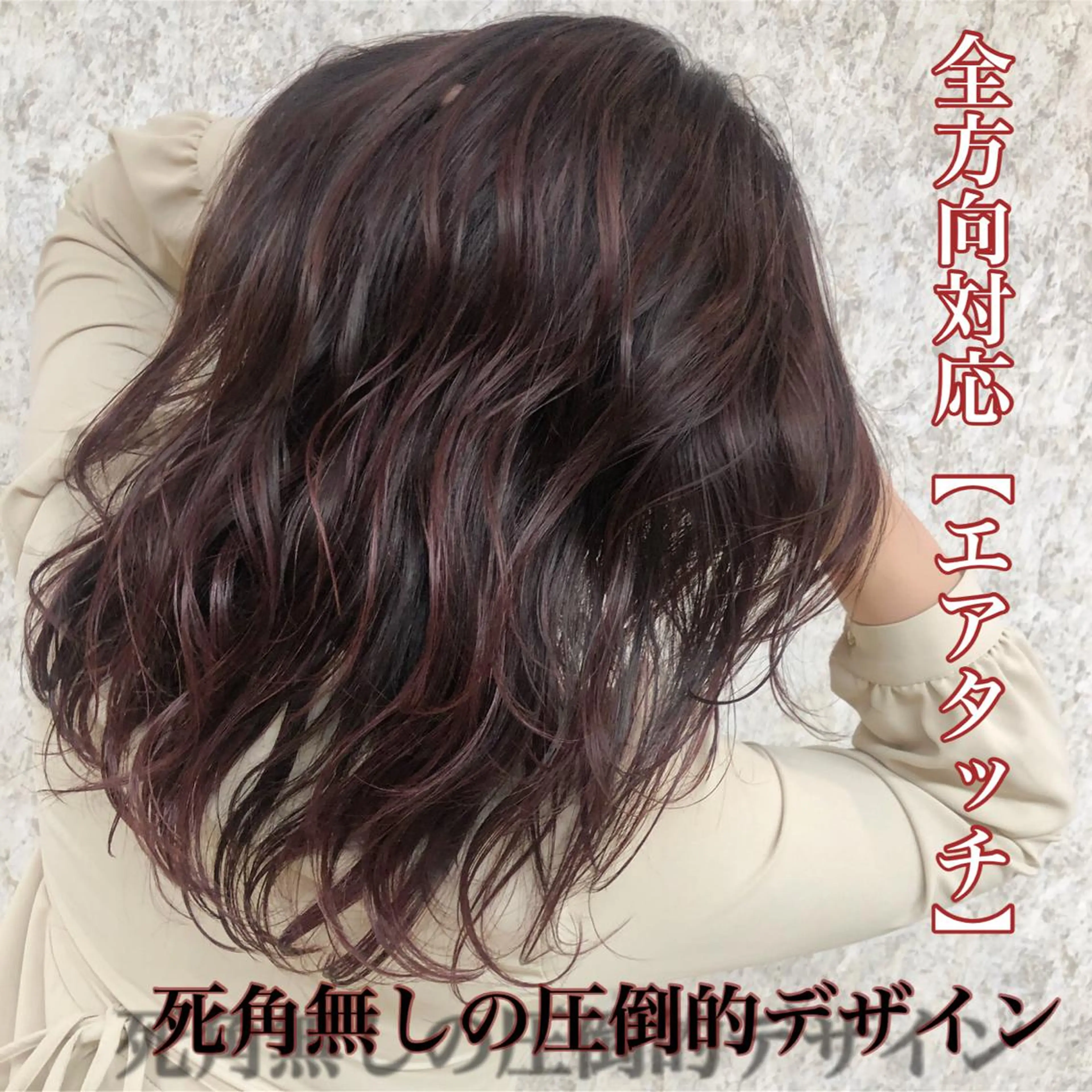 ロング ノアヘアデザイン町田店所属・ショートヘア特化 mayaのヘアスタイル