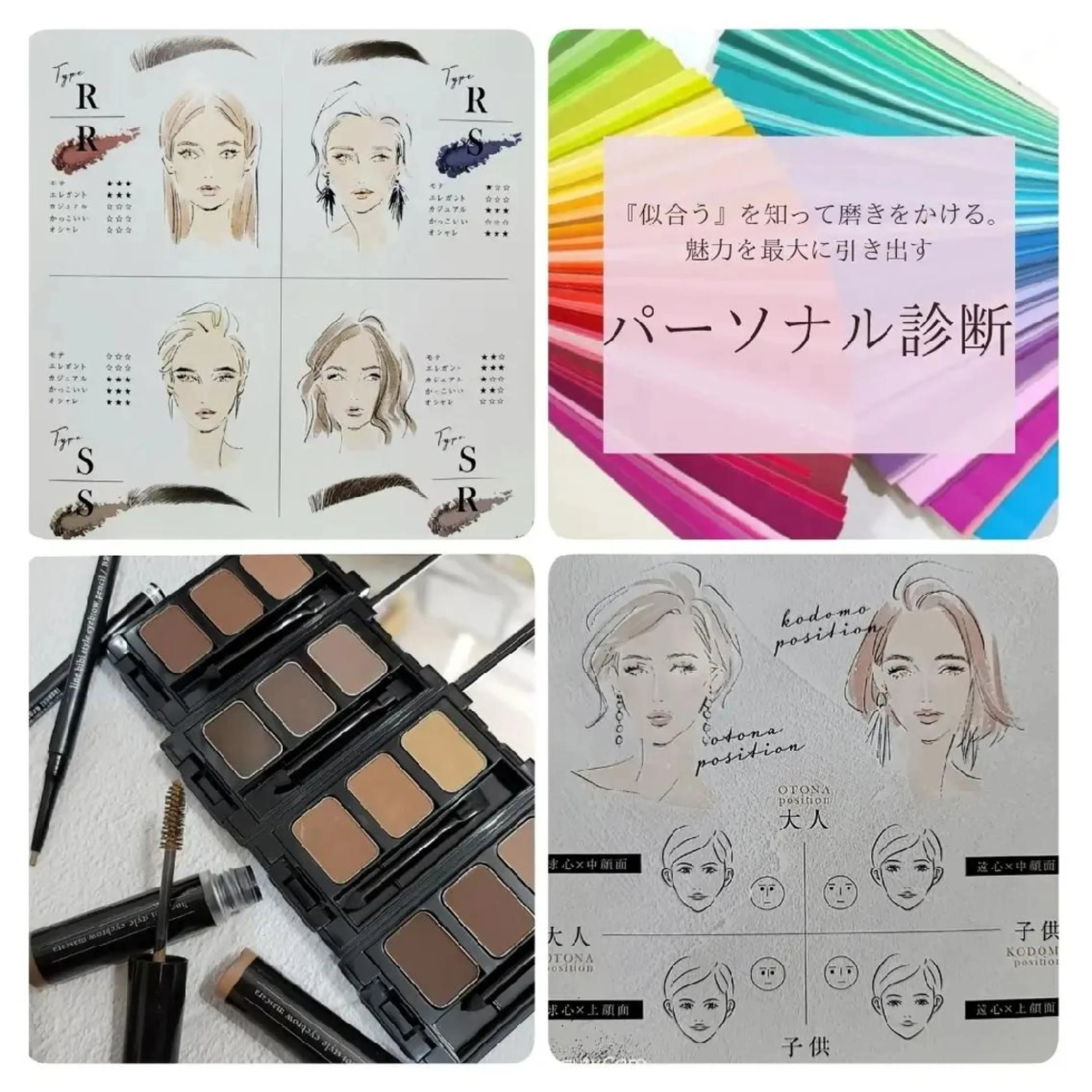 アイブロウ Nailsalon Blanchat.所属・プライベートサロン ブランシャのネイルデザイン