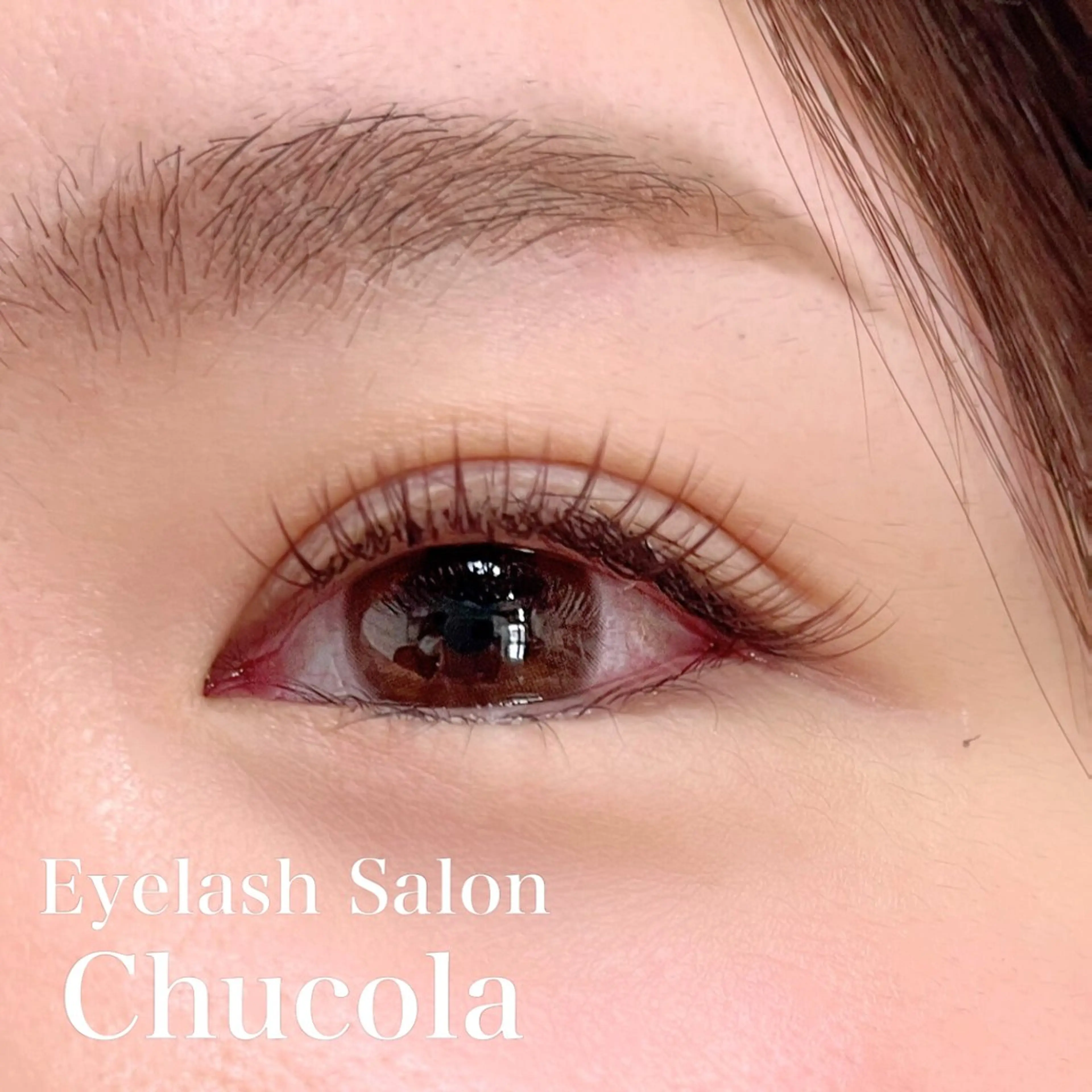 マツエク・マツパ Chucola所属・マツエクサロン Chucolaのマツエク・マツパデザイン