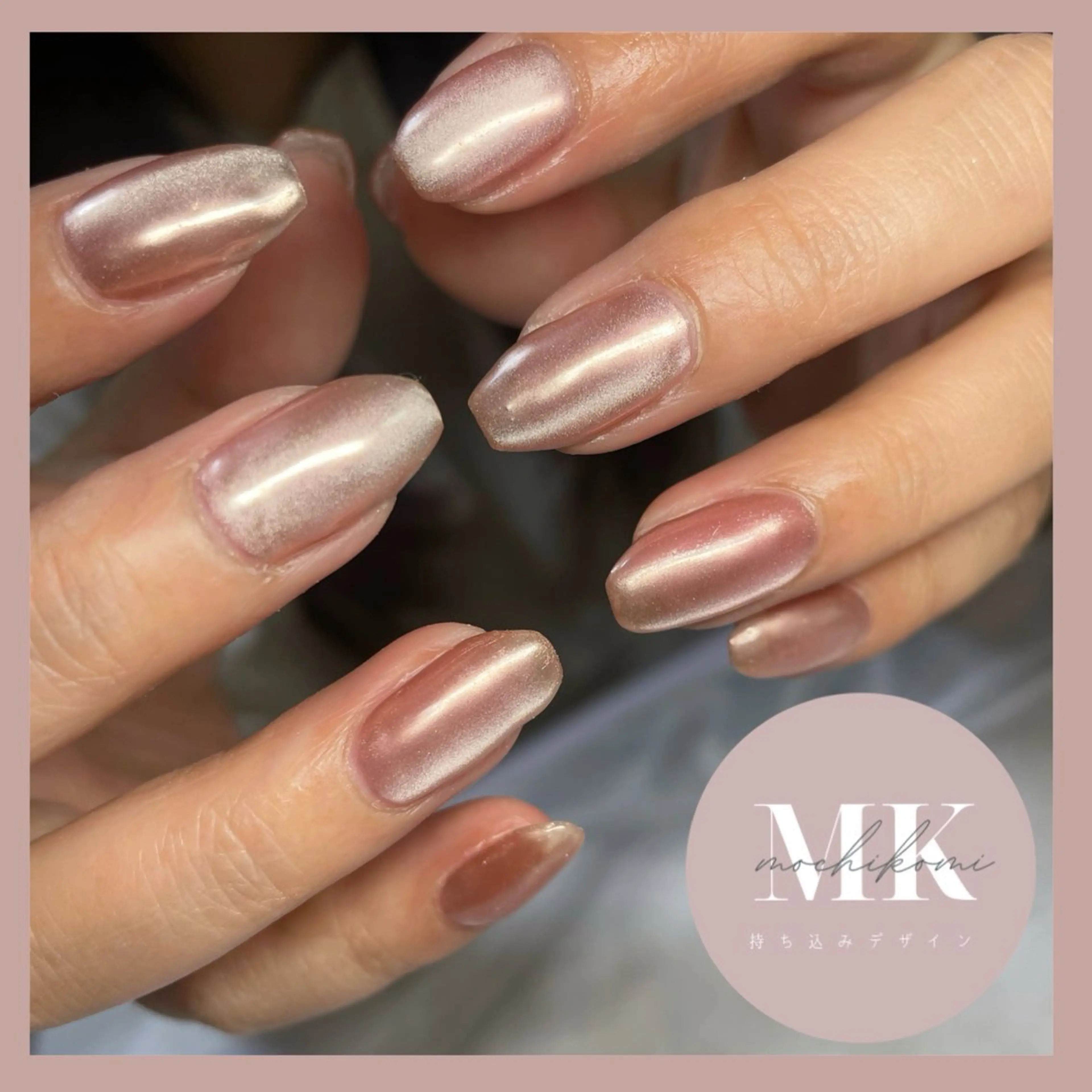 うるつや💎🩵ミラー×マグネット(オフ込)の写真