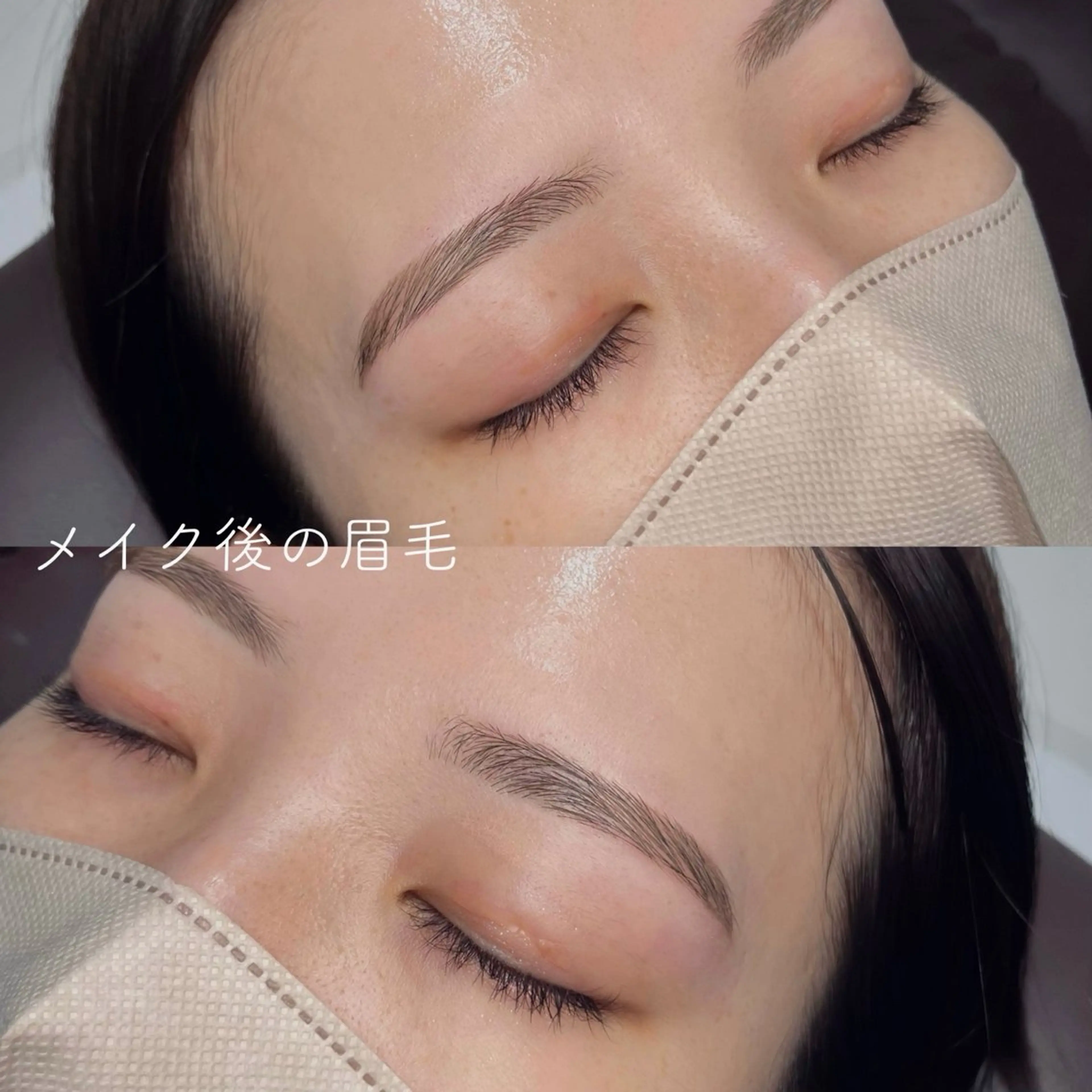 アイブロウ ワックス脱毛 眉カット その他(アイブロウ) 三戸部 まどかの眉毛・アイブロウイメージ
